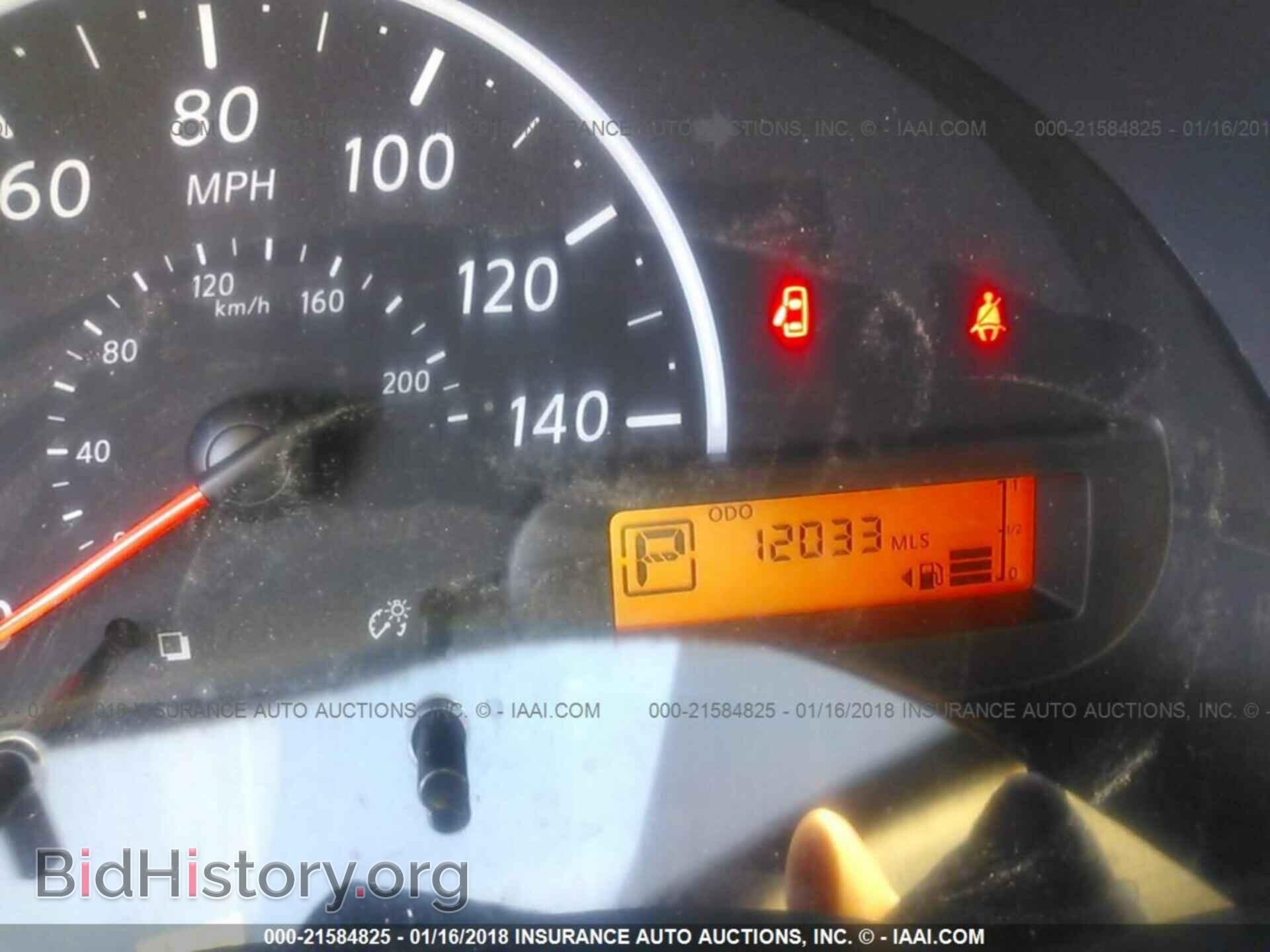 2016 Nissan Versa - VIN: 3N1CN7AP1GL907939 - Фото 7