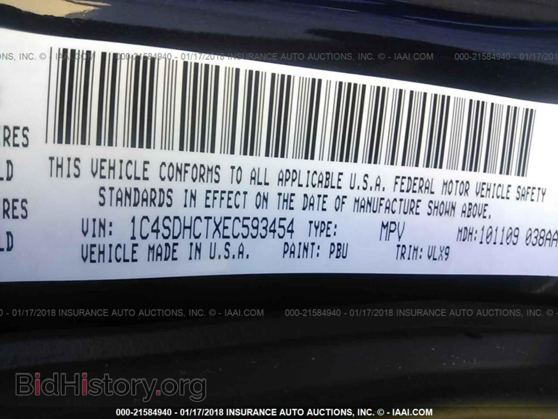 2014 Dodge Durango - VIN: 1C4SDHCTXEC593454 - Фото 9