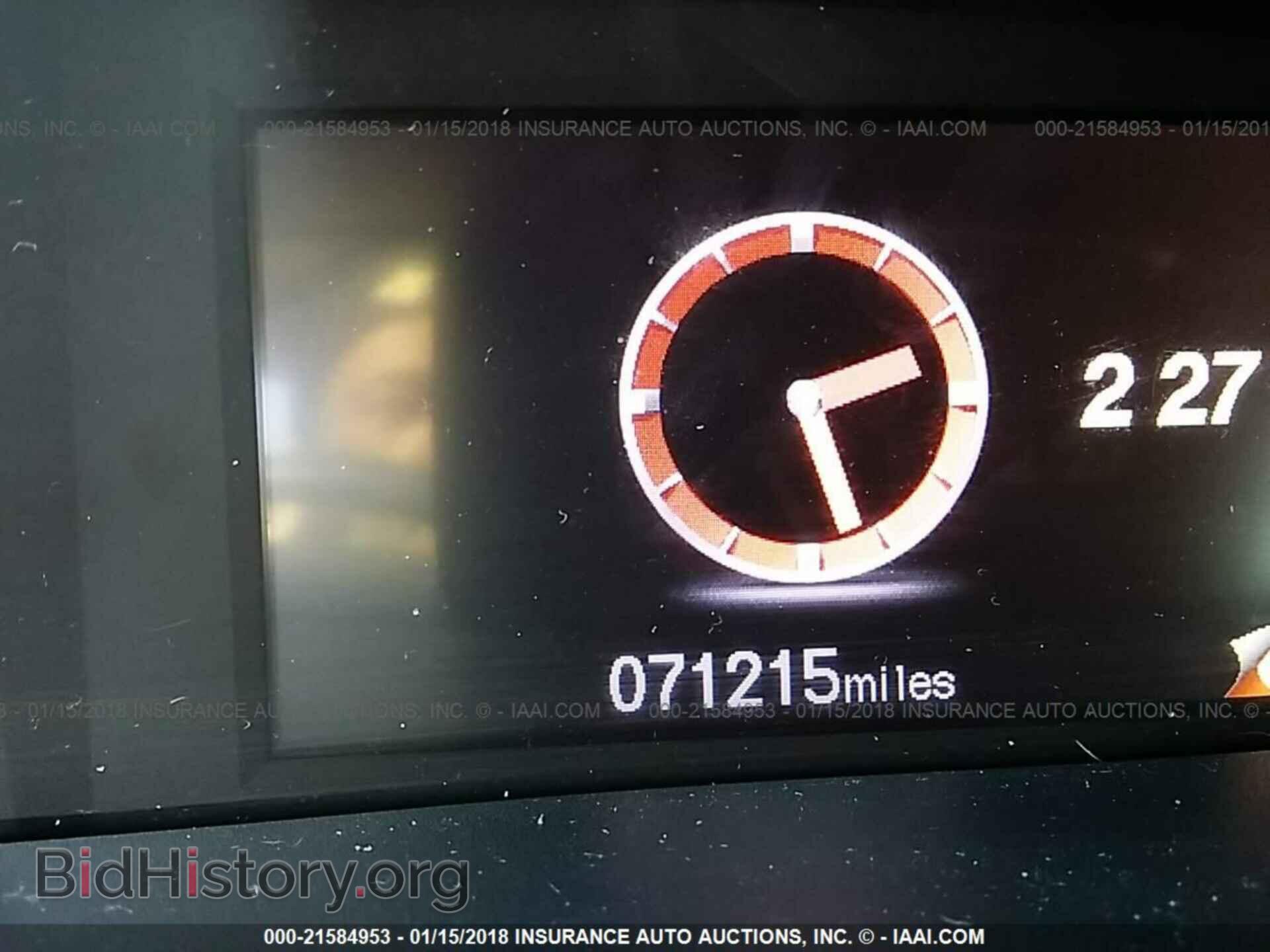 2014 Honda Civic - VIN: 19XFB2E50EE039156 - Фото 7