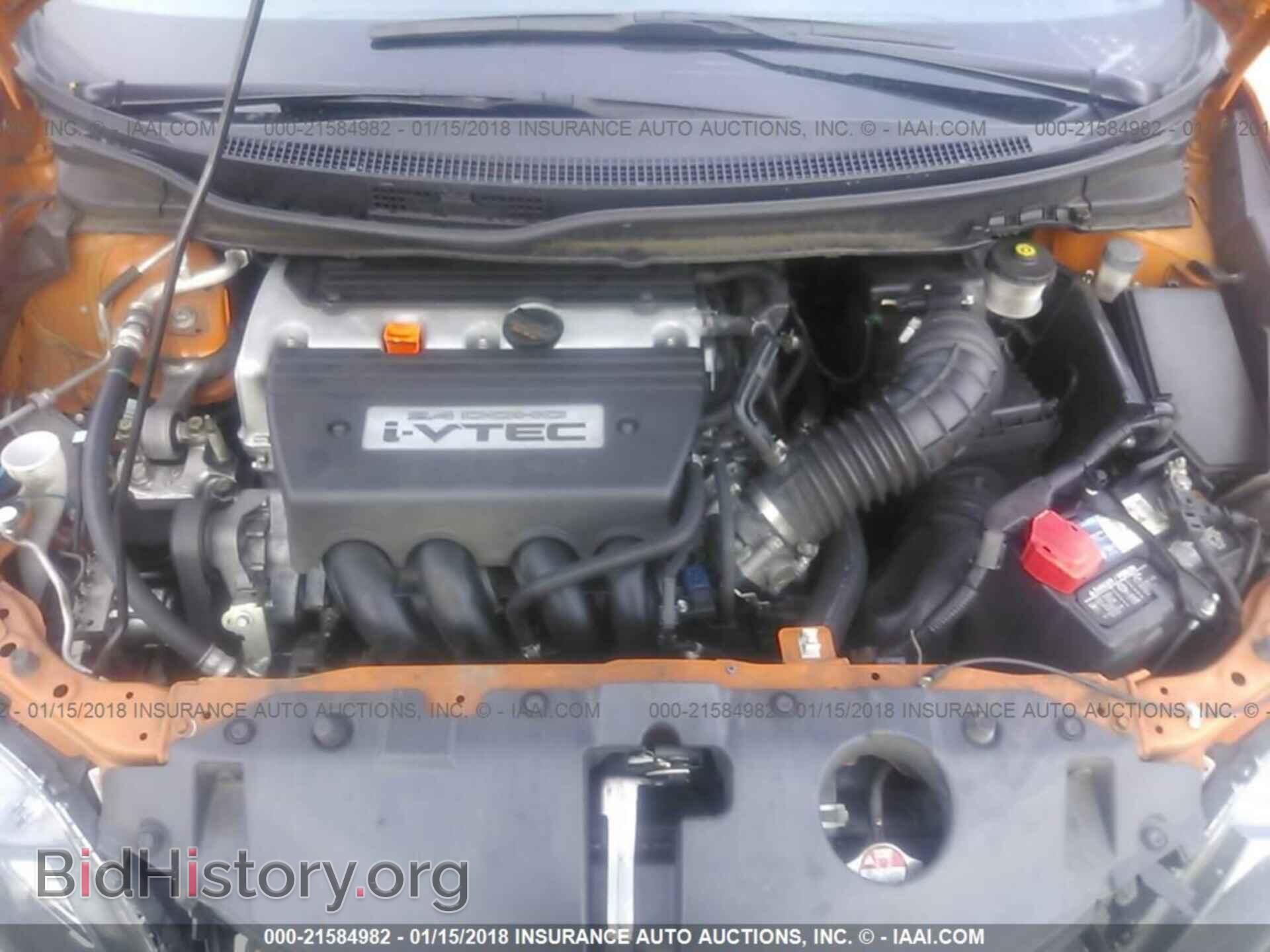 2014 Honda Civic - VIN: 2HGFB6E53EH705035 - Фото 10