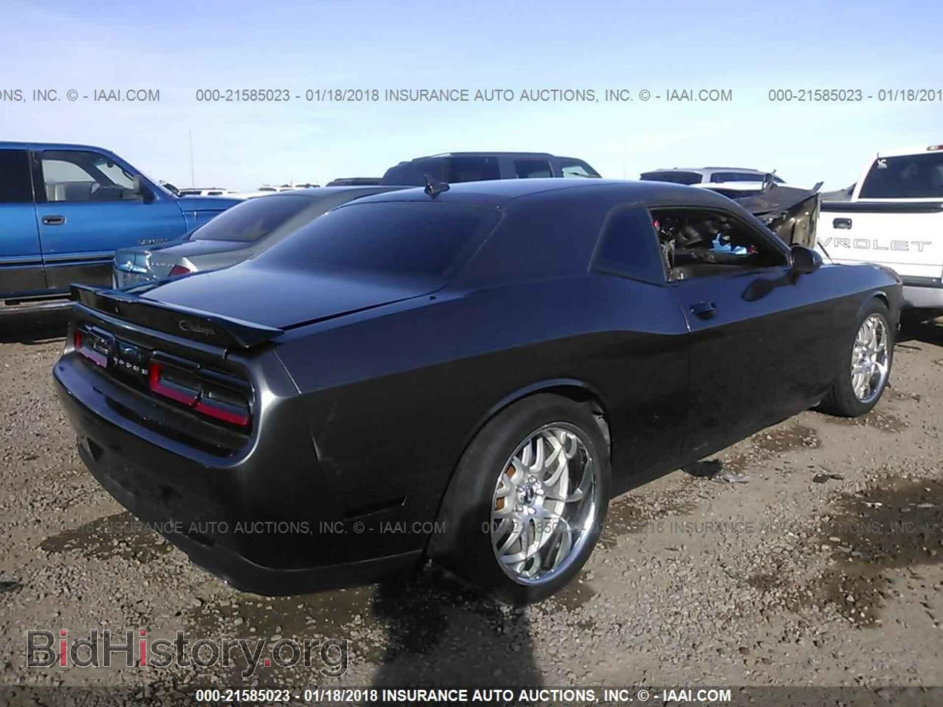 2015 Dodge Challenger - VIN: 2C3CDZBG5FH701920 - Photo 4