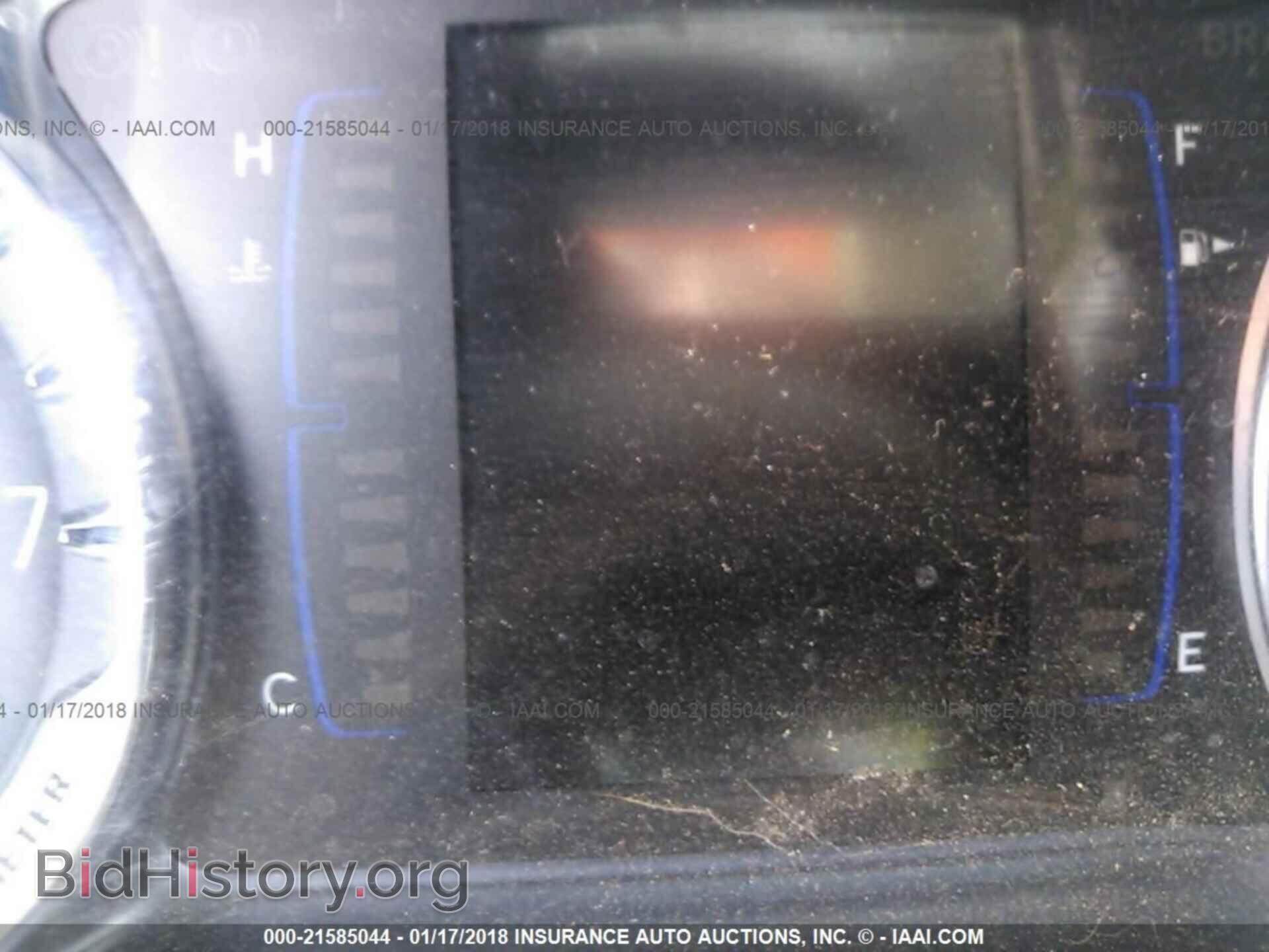 2015 Chrysler 200 - VIN: 1C3CCCAB5FN654563 - Фото 7