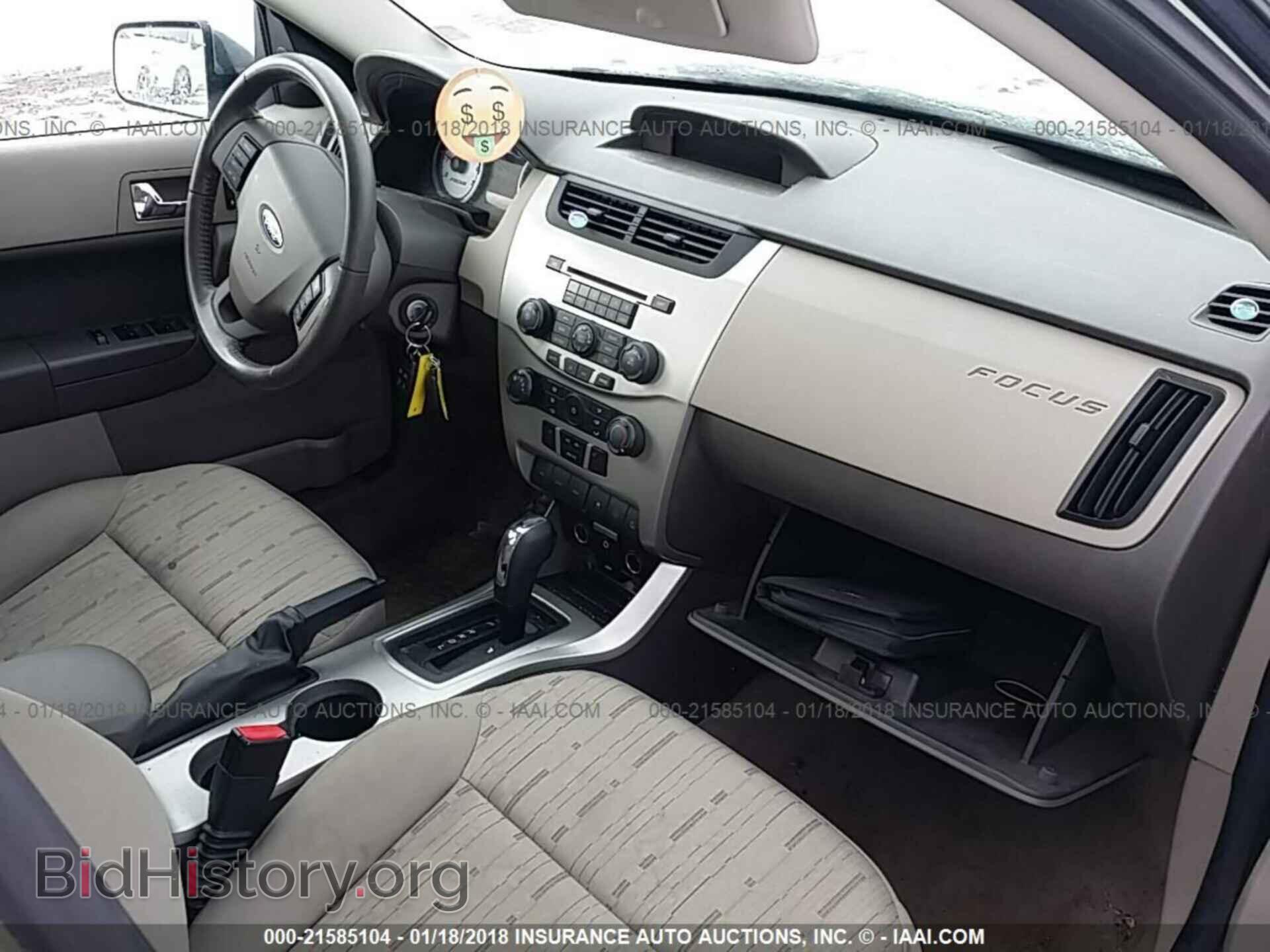 2011 Ford Focus - VIN: 1FAHP3FN8BW155520 - Фото 5