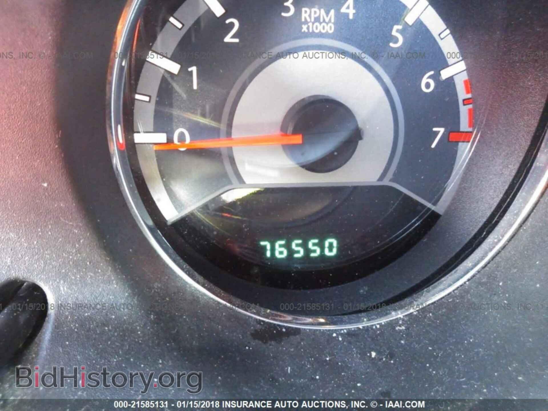 2014 Chrysler 200 - VIN: 1C3CCBAB3EN204449 - Фото 7