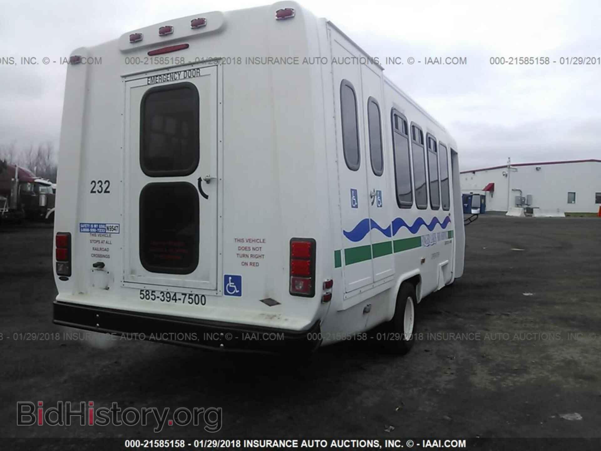 2015 Ford Econoline - VIN: 1FDFE4FS3FDA10577 - Фото 4