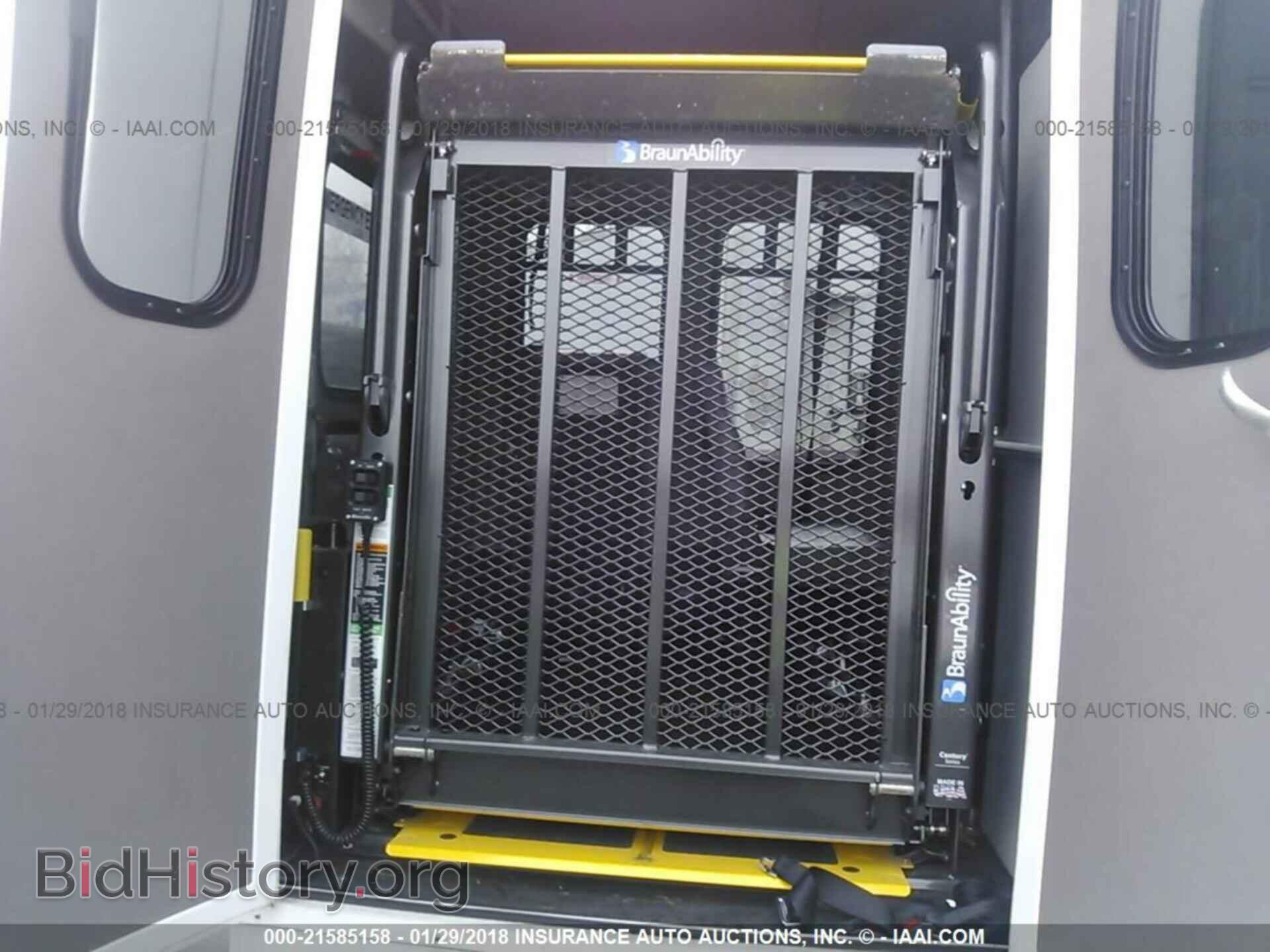 2015 Ford Econoline - VIN: 1FDFE4FS3FDA10577 - Фото 7