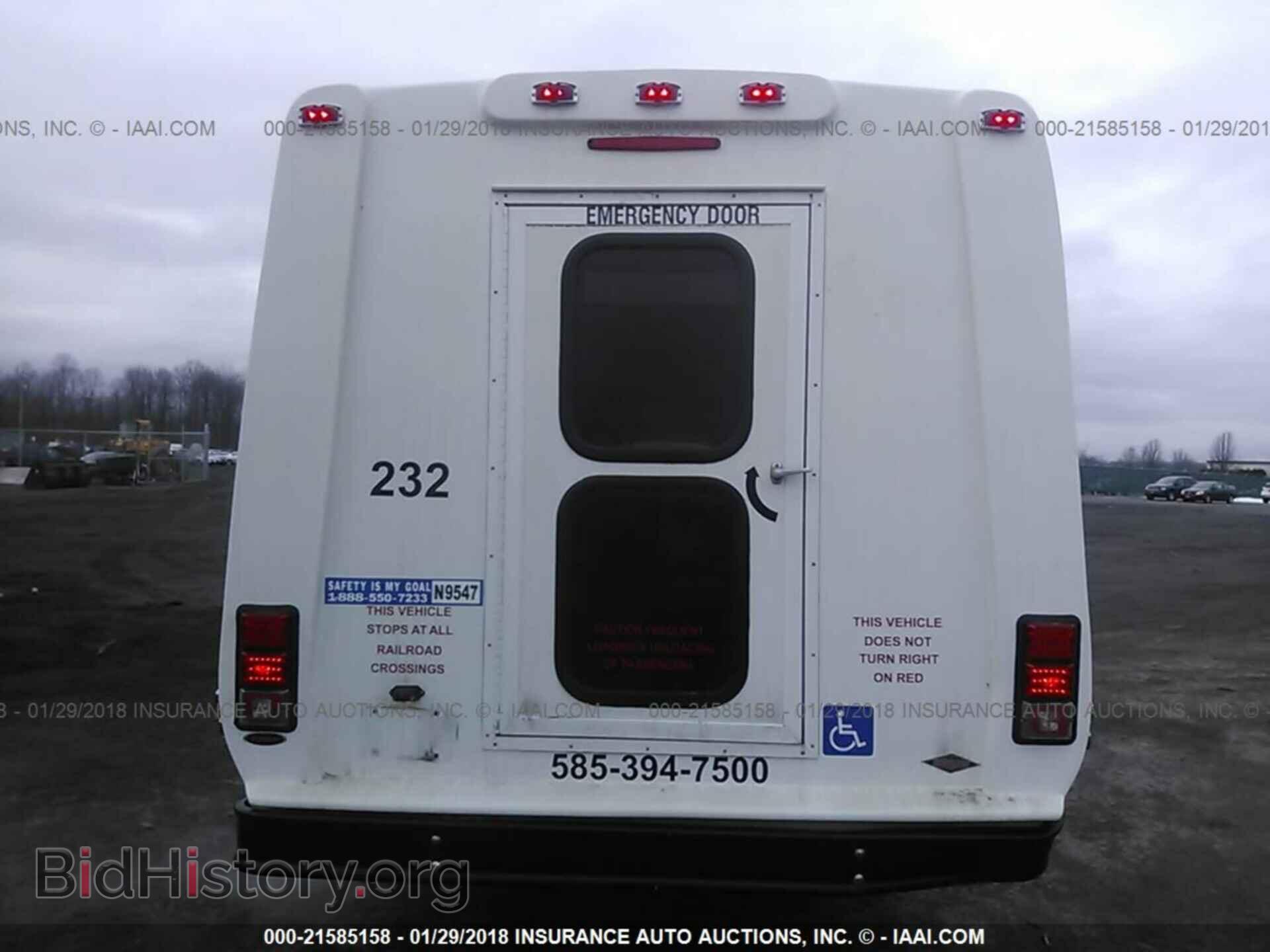 2015 Ford Econoline - VIN: 1FDFE4FS3FDA10577 - Фото 8