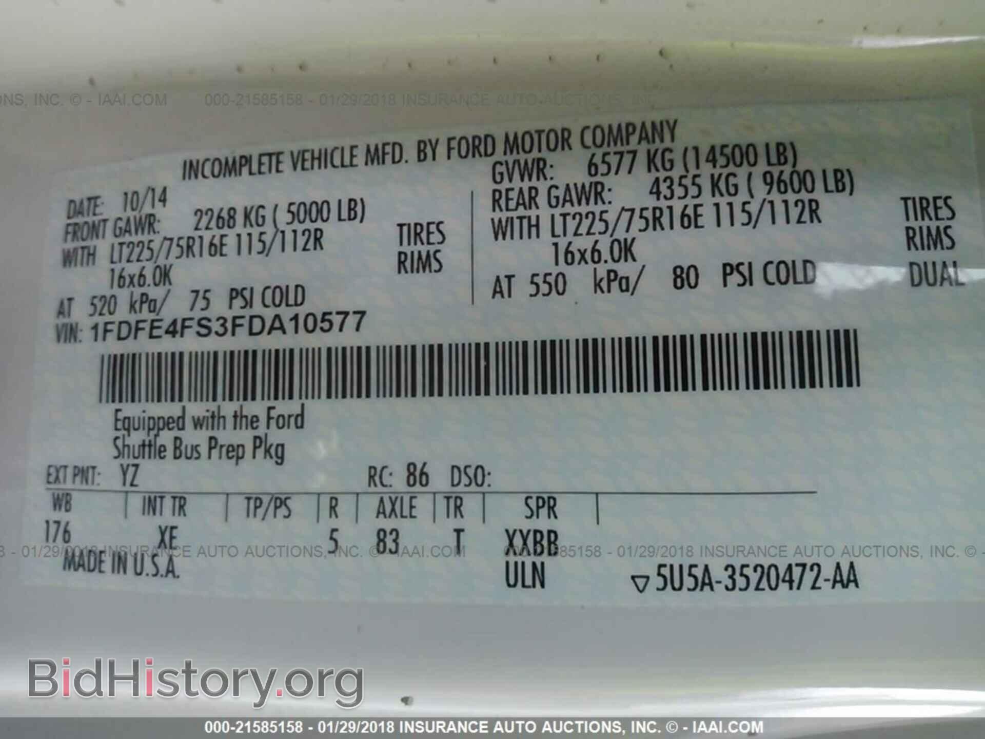 2015 Ford Econoline - VIN: 1FDFE4FS3FDA10577 - Фото 10