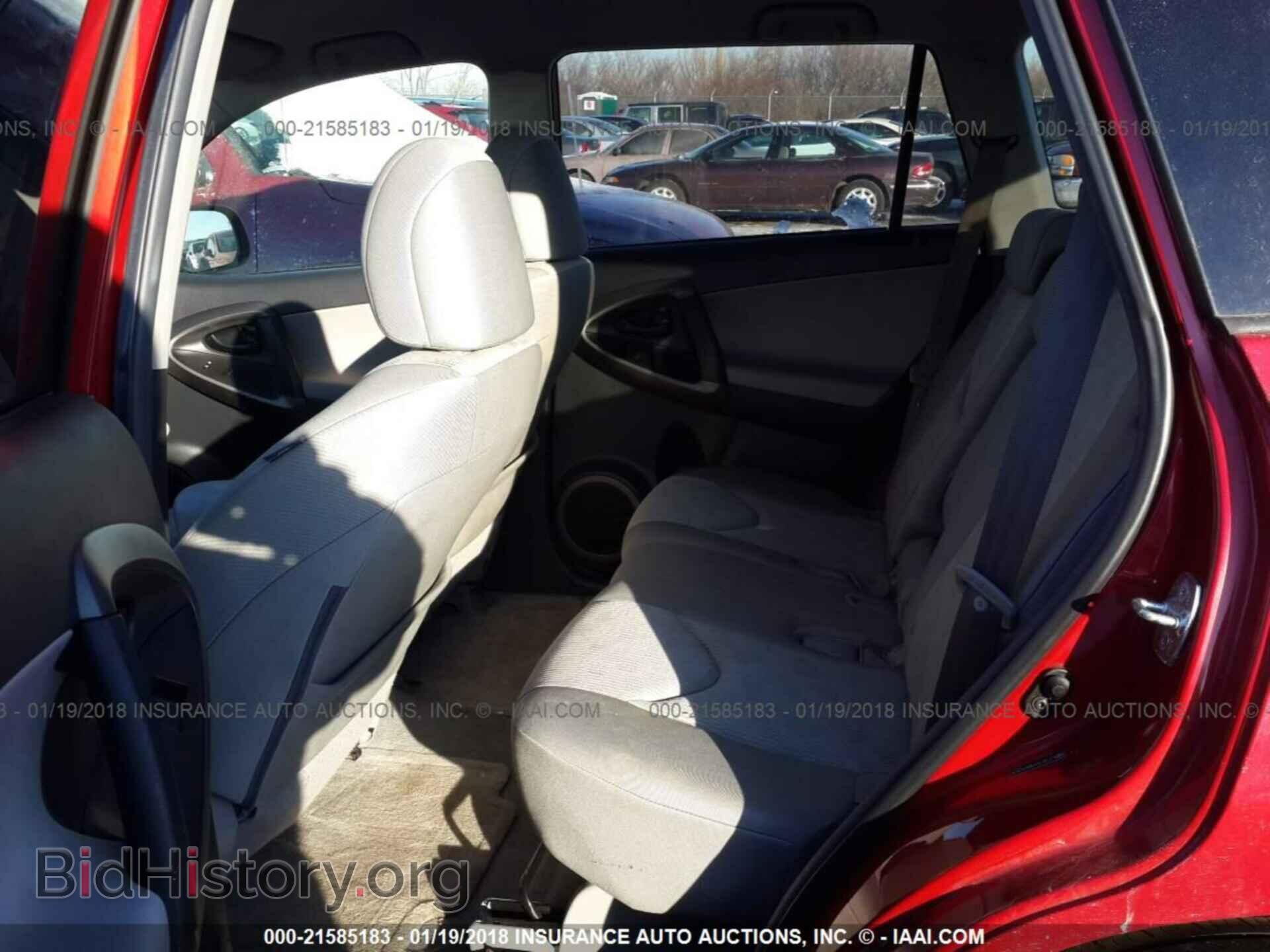 2011 Toyota Rav4 - VIN: 2T3BF4DV9BW142494 - Photo 8