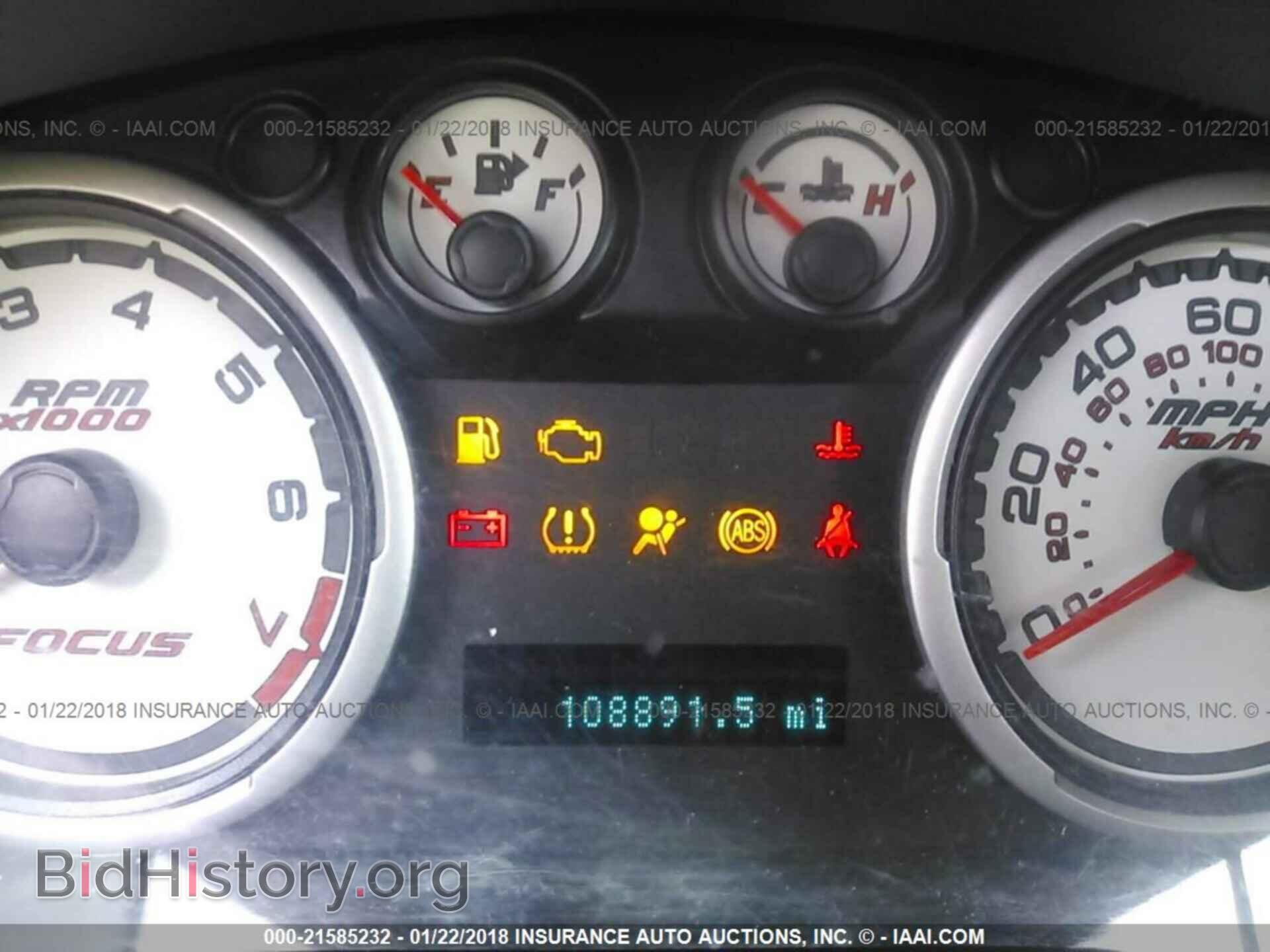 2011 Ford Focus - VIN: 1FAHP3GN3BW184339 - Фото 7