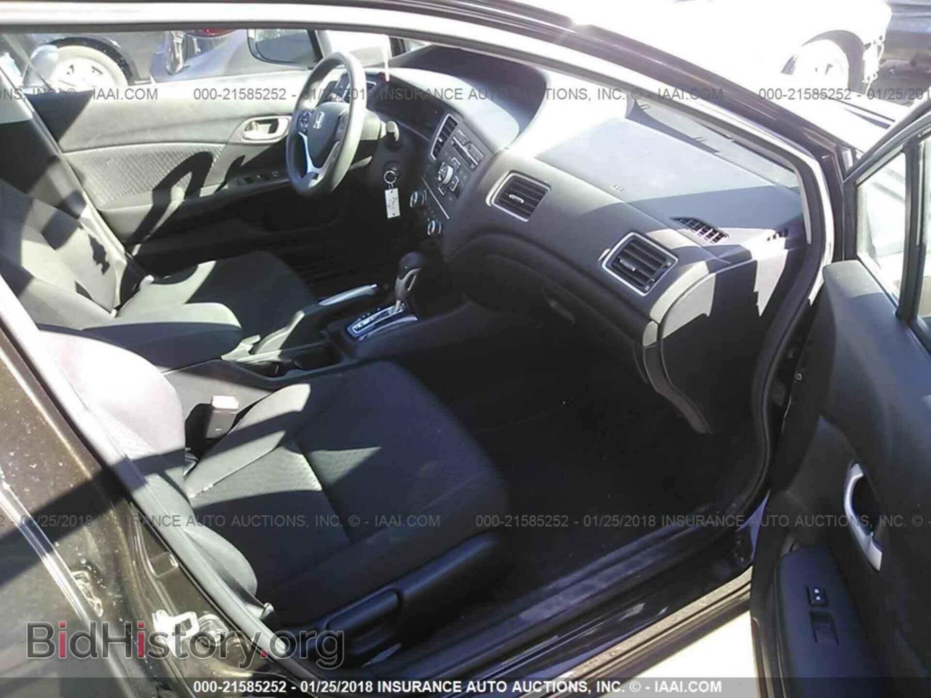 2014 Honda Civic - VIN: 2HGFB2F5XEH513800 - Фото 5