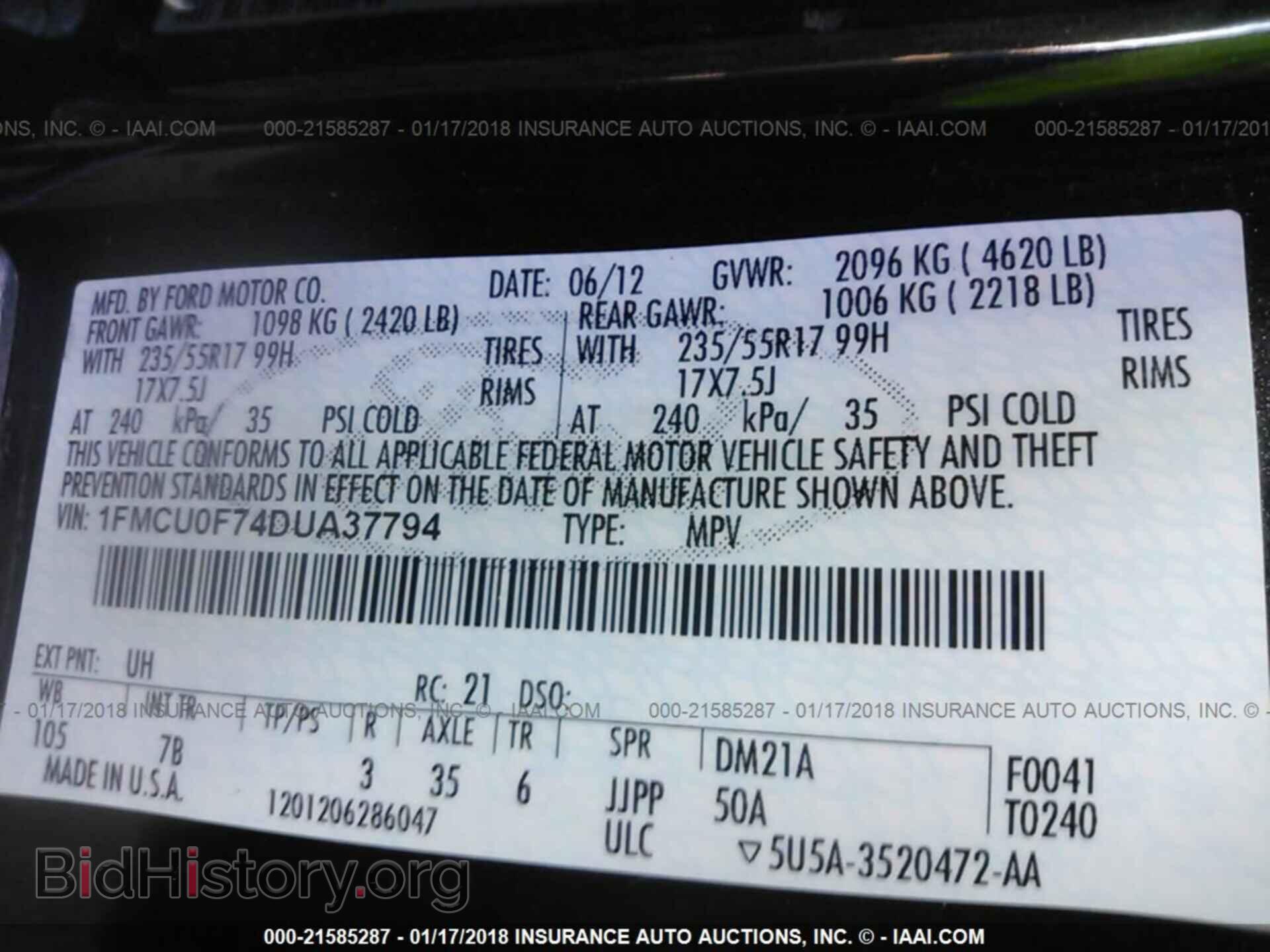 2013 Ford Escape - VIN: 1FMCU0F74DUA37794 - Фото 9