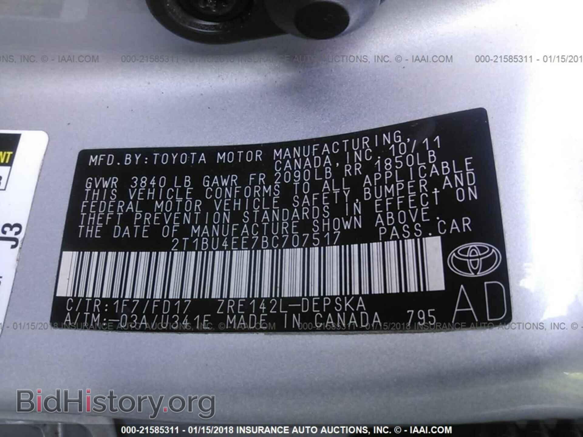 2011 Toyota Corolla - VIN: 2T1BU4EE7BC707517 - Фото 9