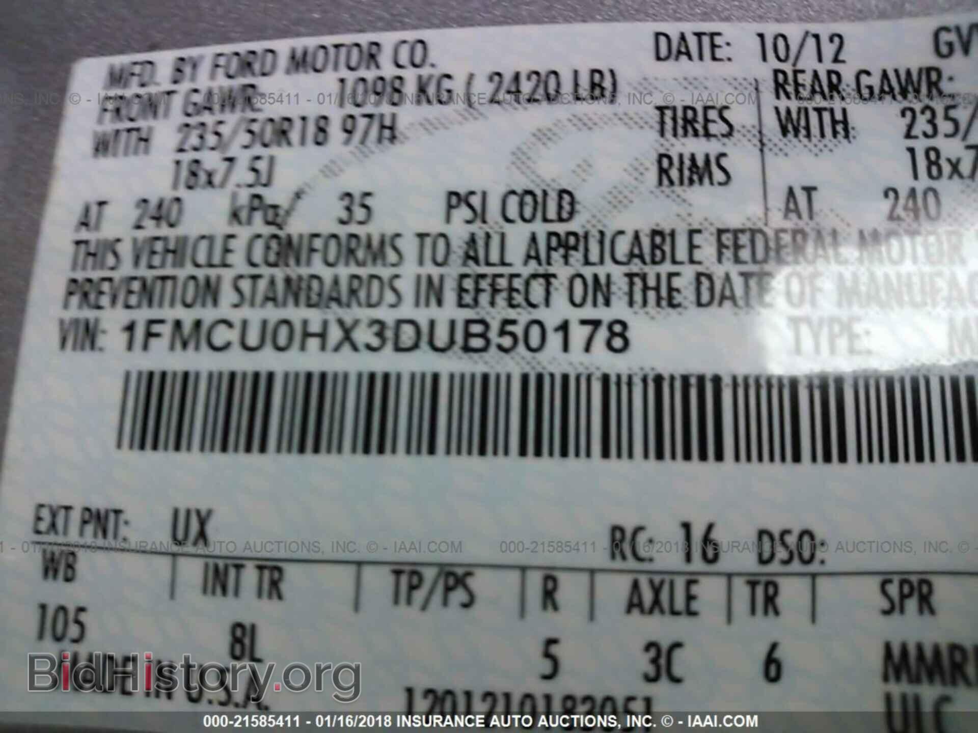2013 Ford Escape - VIN: 1FMCU0HX3DUB50178 - Фото 9