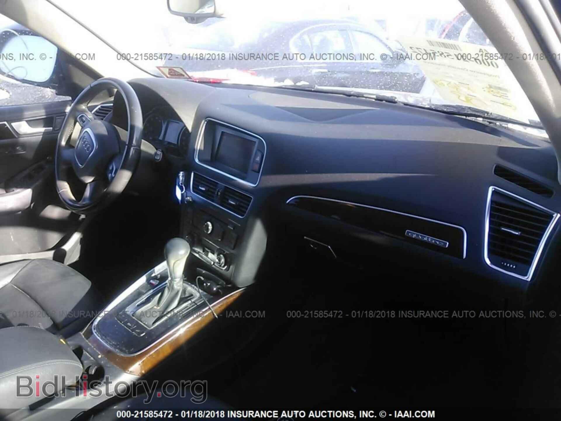 2011 Audi Q5 - VIN: WA1LFAFP2BA008517 - Фото 5