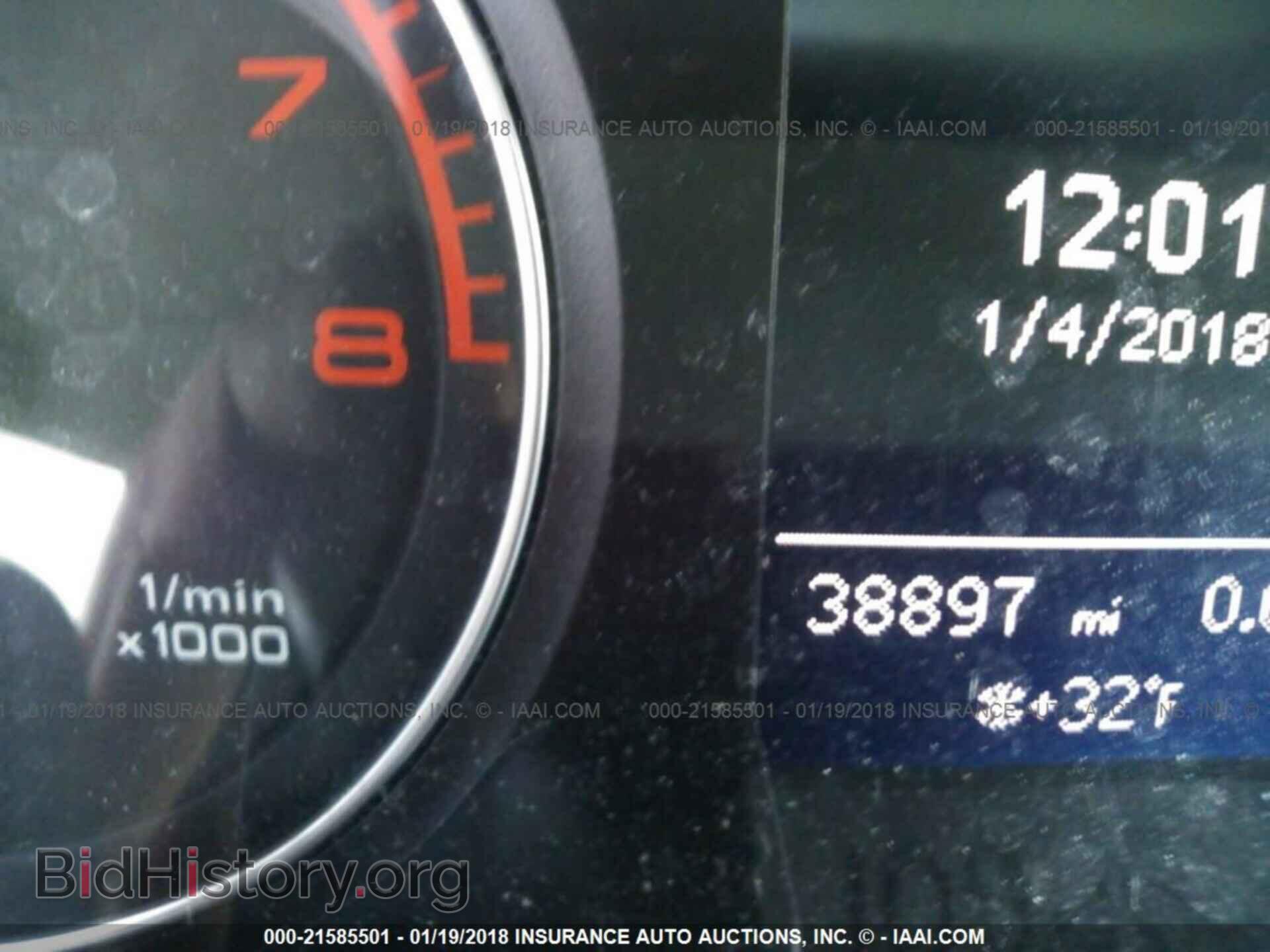 2013 Audi A4 - VIN: WAUBFAFL6DN005868 - Photo 7