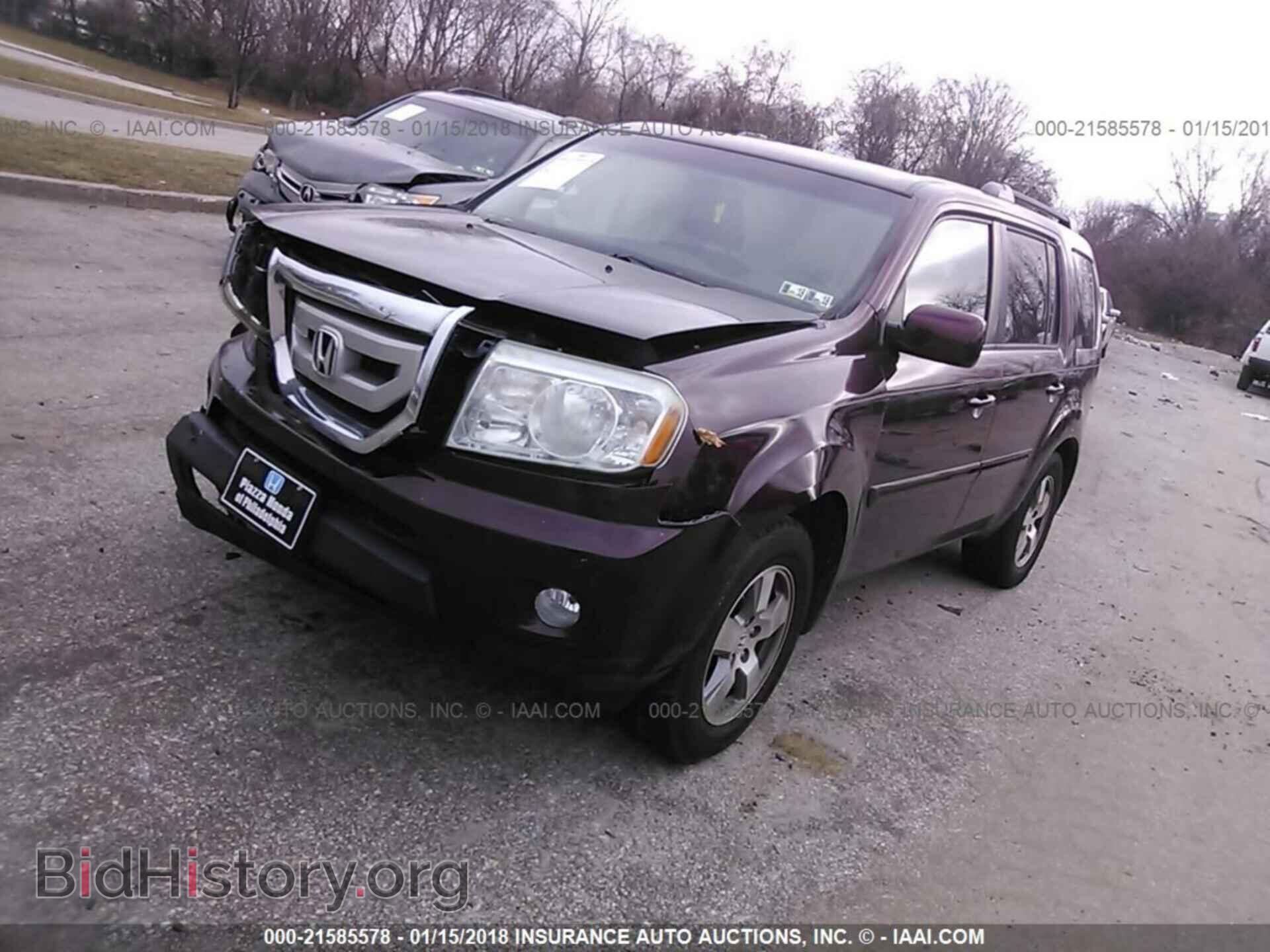 2011 Honda Pilot - VIN: 5FNYF4H4XBB005534 - Фото 2