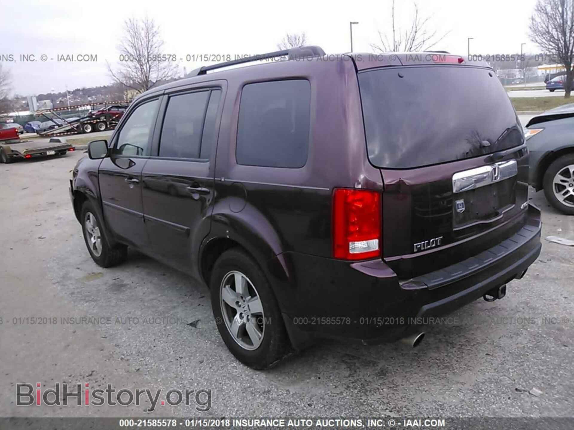 2011 Honda Pilot - VIN: 5FNYF4H4XBB005534 - Фото 3