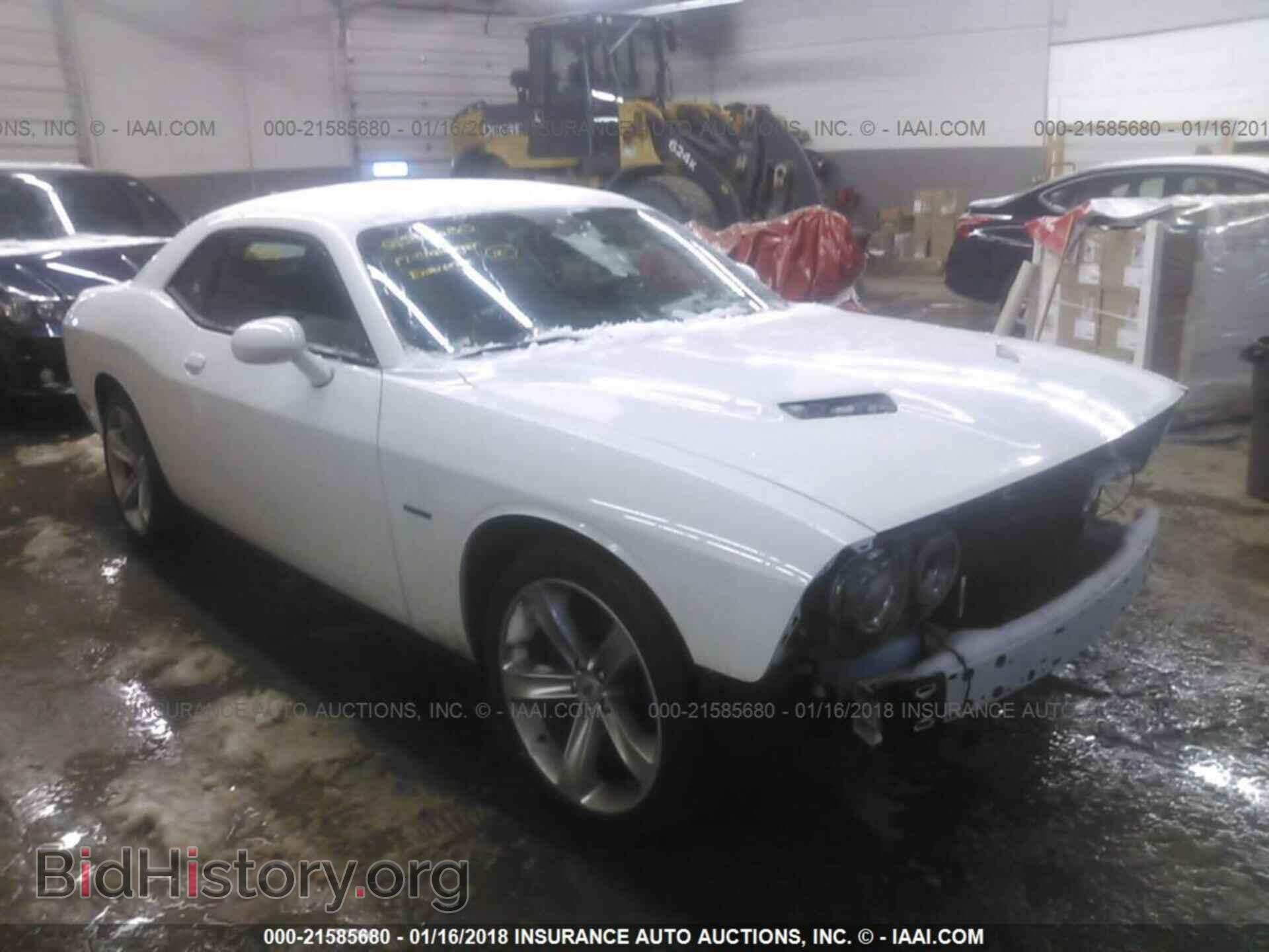 Фотография 2C3CDZBT3HH659019 - Dodge Challenger 2017