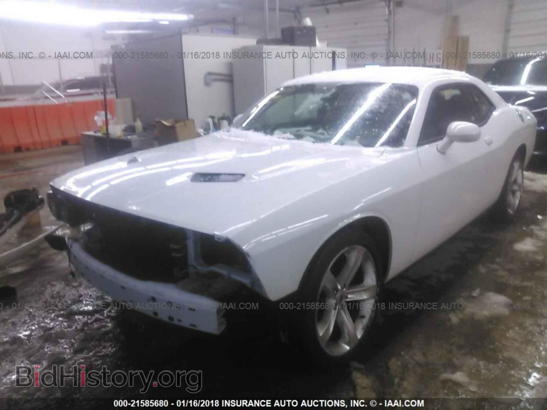 2017 Dodge Challenger - VIN: 2C3CDZBT3HH659019 - Фото 2