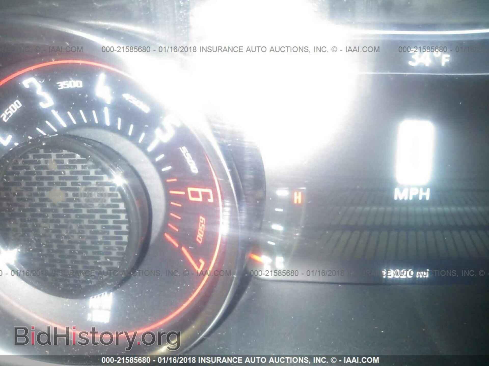 2017 Dodge Challenger - VIN: 2C3CDZBT3HH659019 - Фото 7