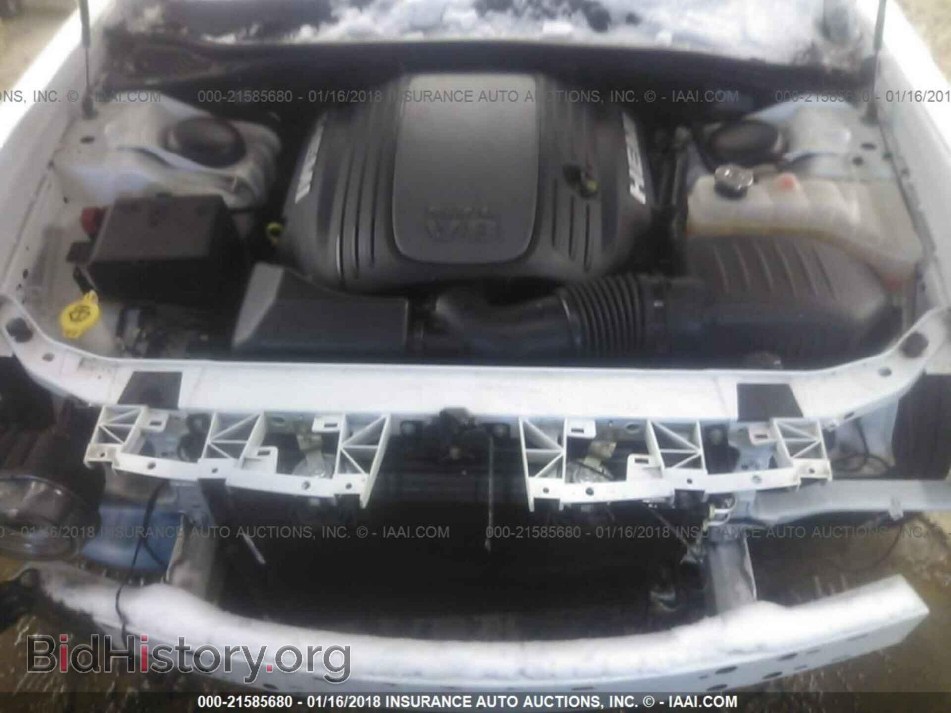 2017 Dodge Challenger - VIN: 2C3CDZBT3HH659019 - Фото 10