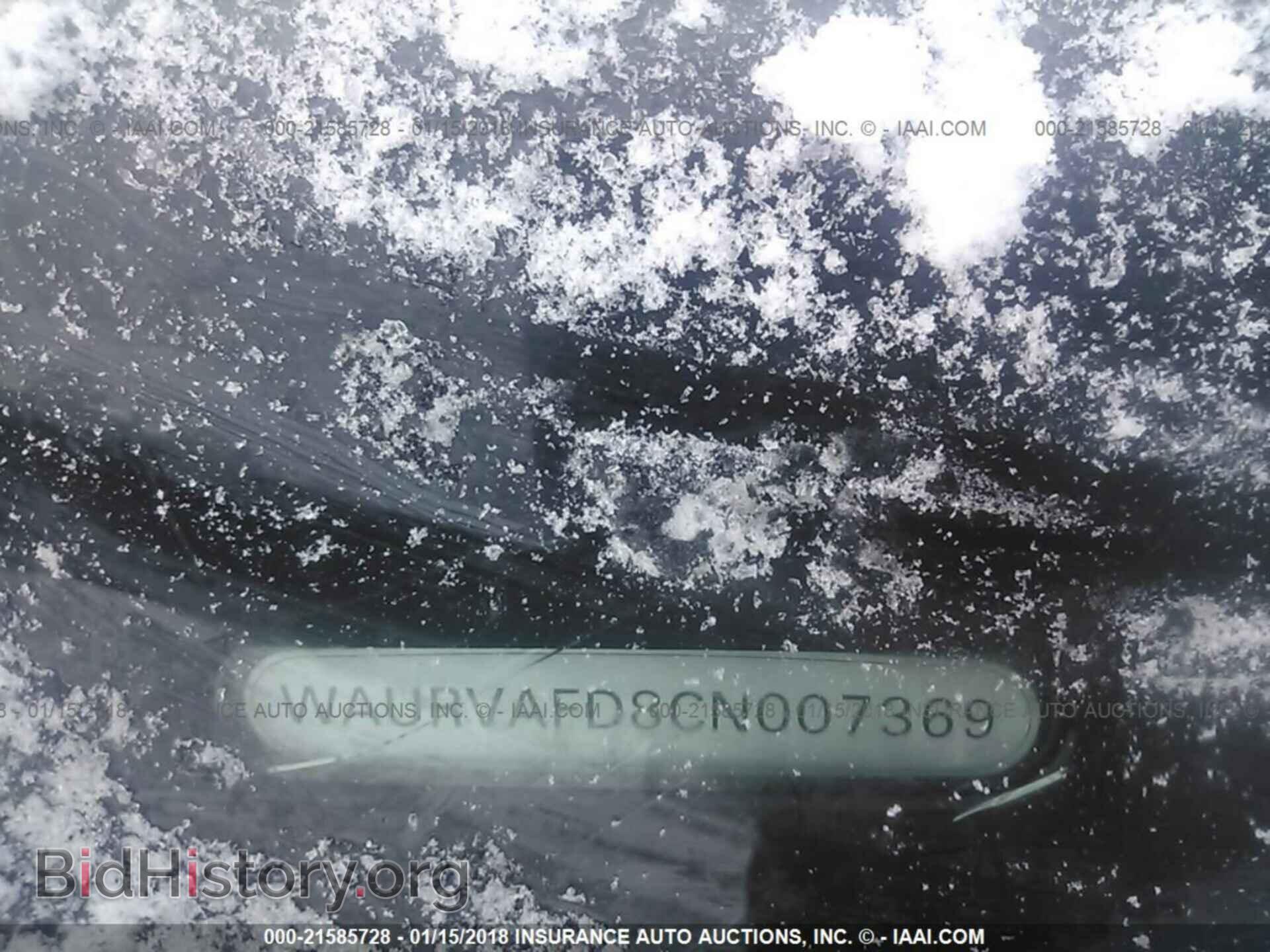2012 Audi A8 - VIN: WAURVAFD8CN007369 - Фото 9
