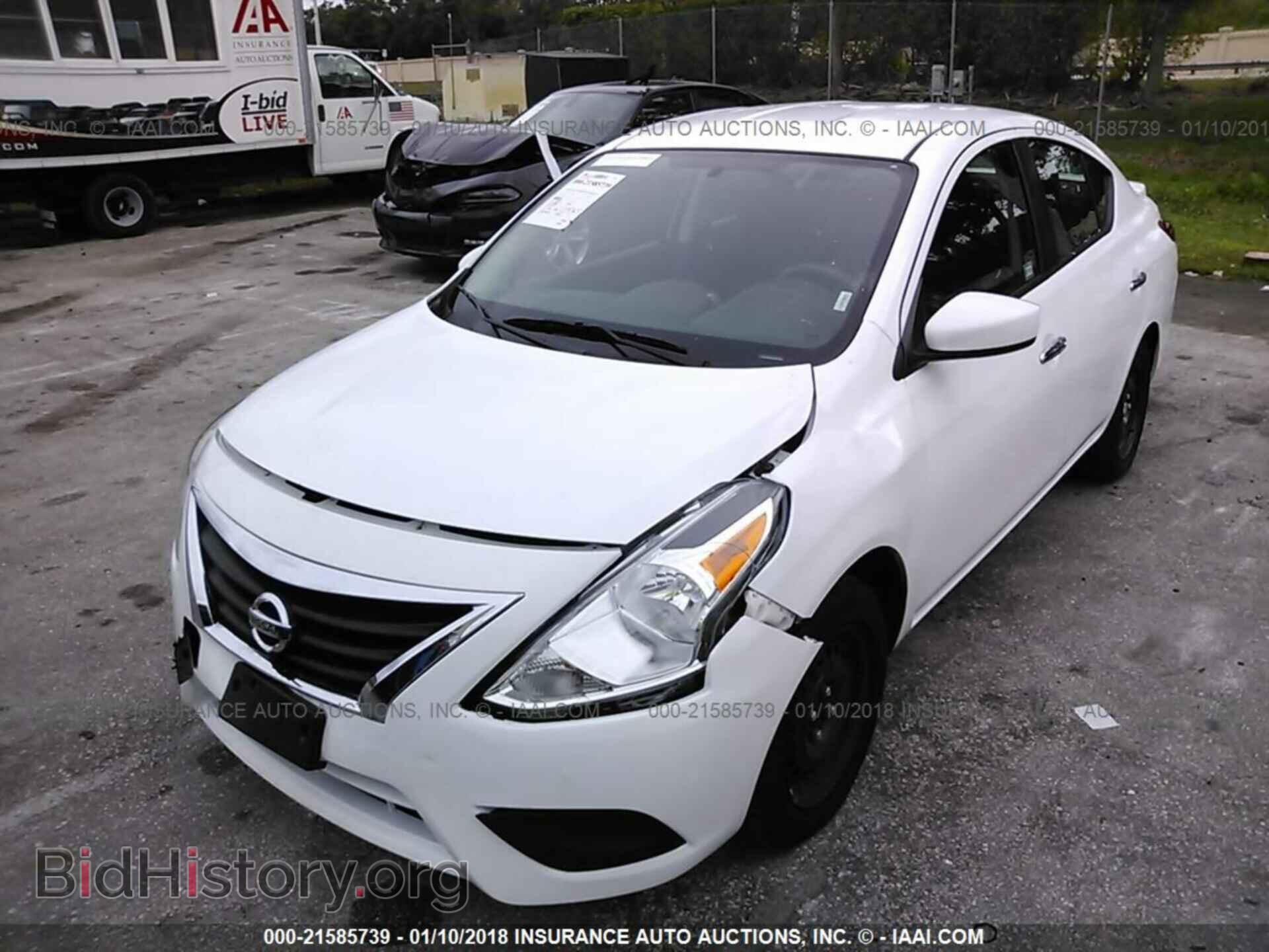 2017 Nissan Versa - VIN: 3N1CN7AP1HL849235 - Фото 2