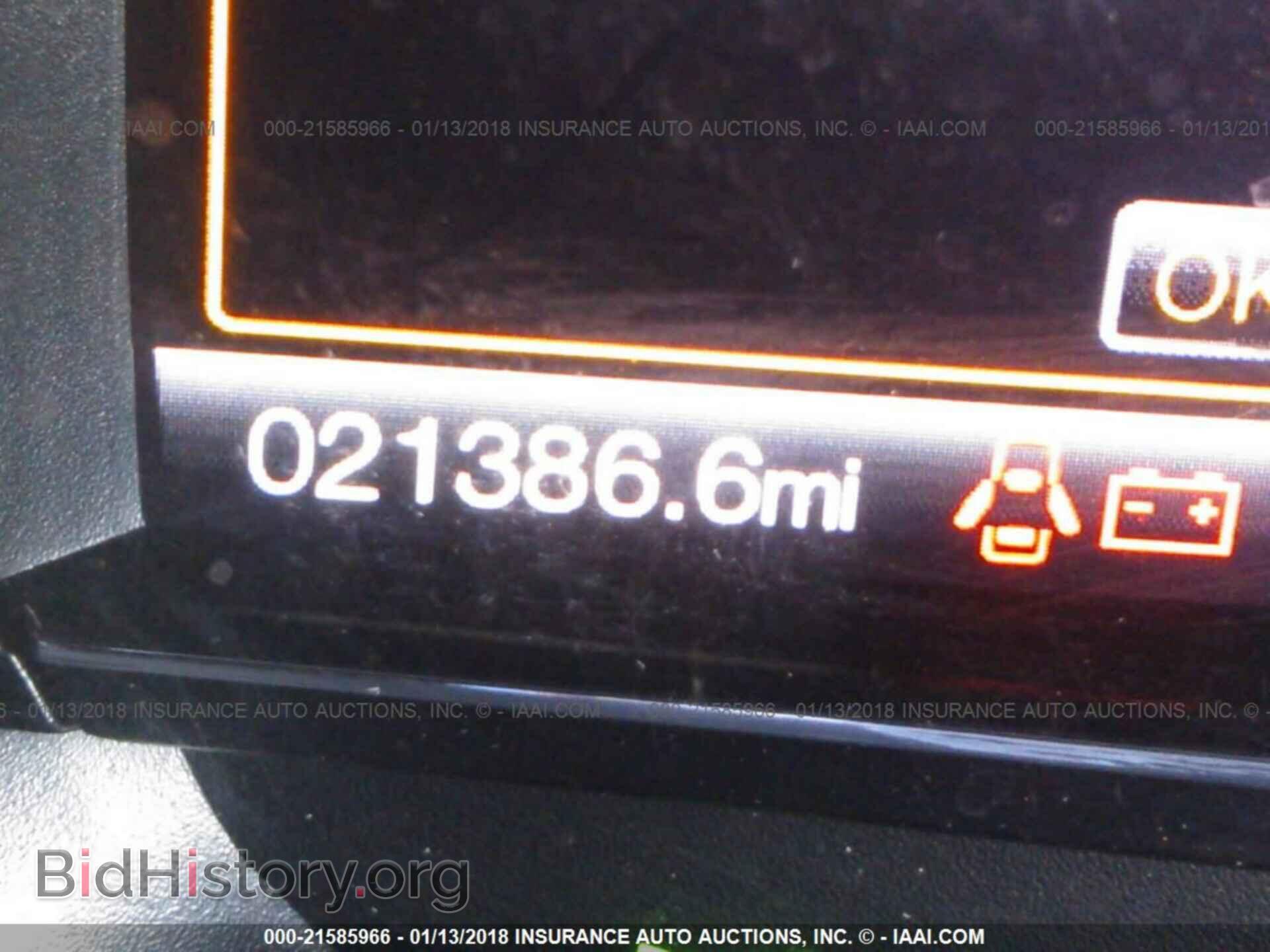 2017 Ford Explorer - VIN: 1FM5K8F87HGC92806 - Photo 7