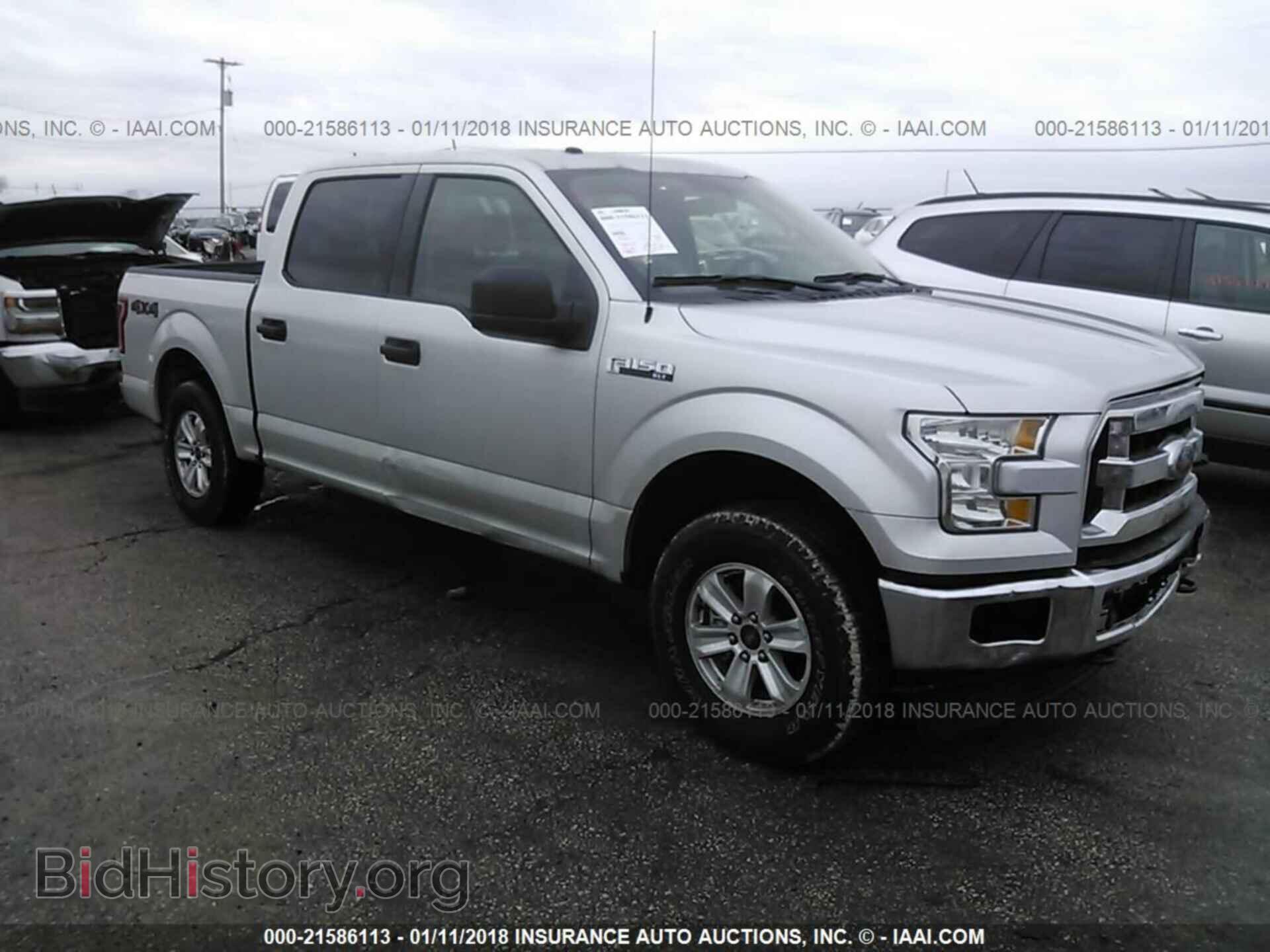 Photo 1FTEW1E89HKD11385 - Ford F150 2017