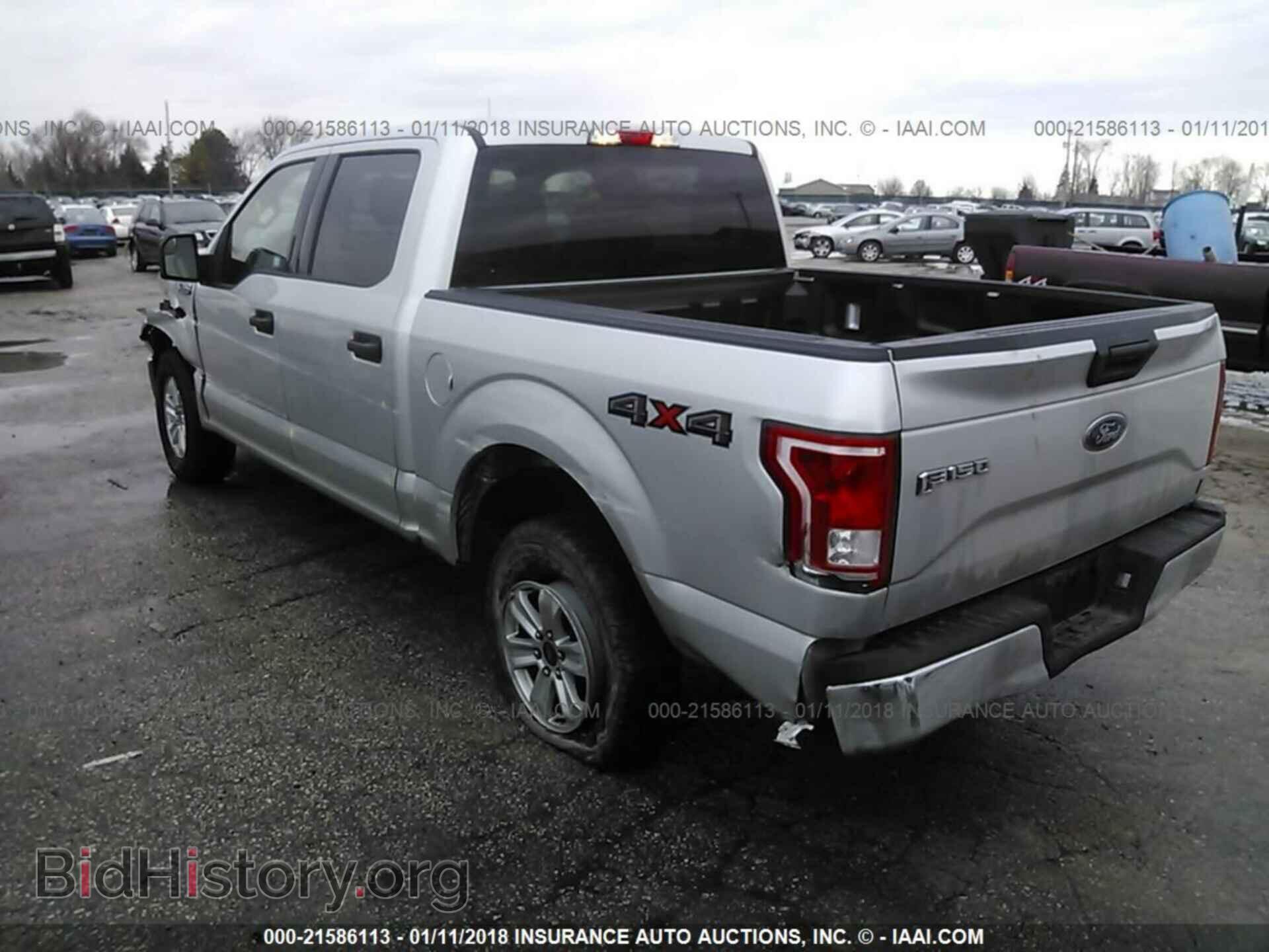 2017 Ford F150 - VIN: 1FTEW1E89HKD11385 - Photo 3