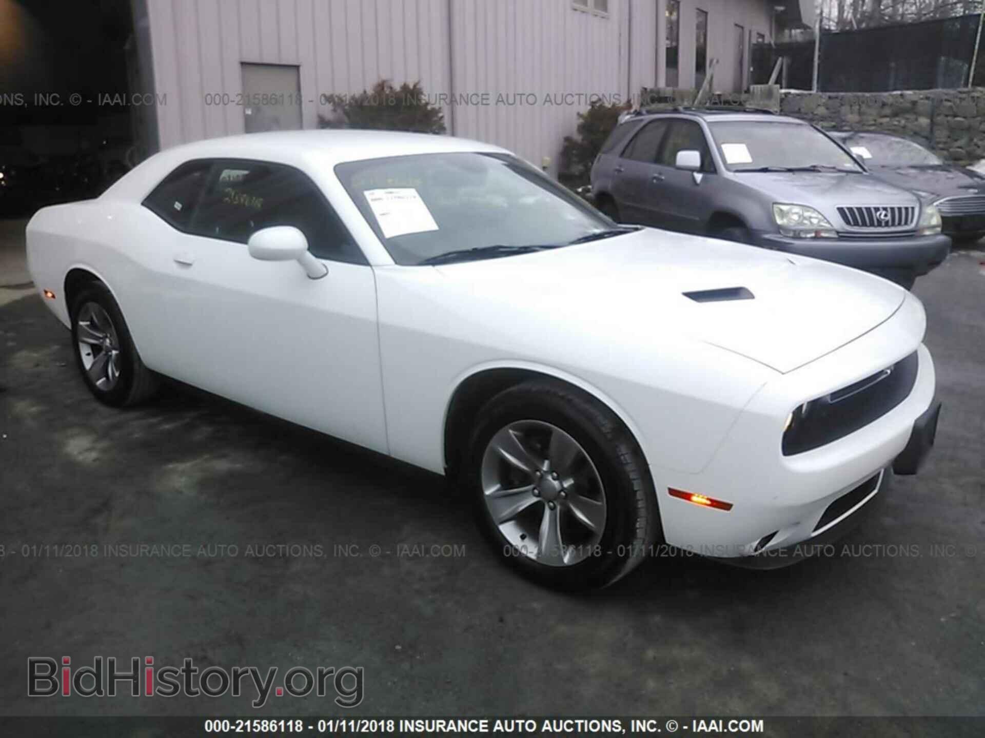 Фотография 2C3CDZAG6HH659309 - Dodge Challenger 2017