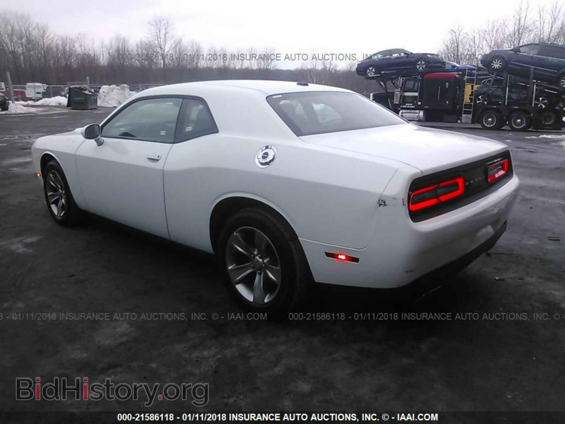 2017 Dodge Challenger - VIN: 2C3CDZAG6HH659309 - Фото 3