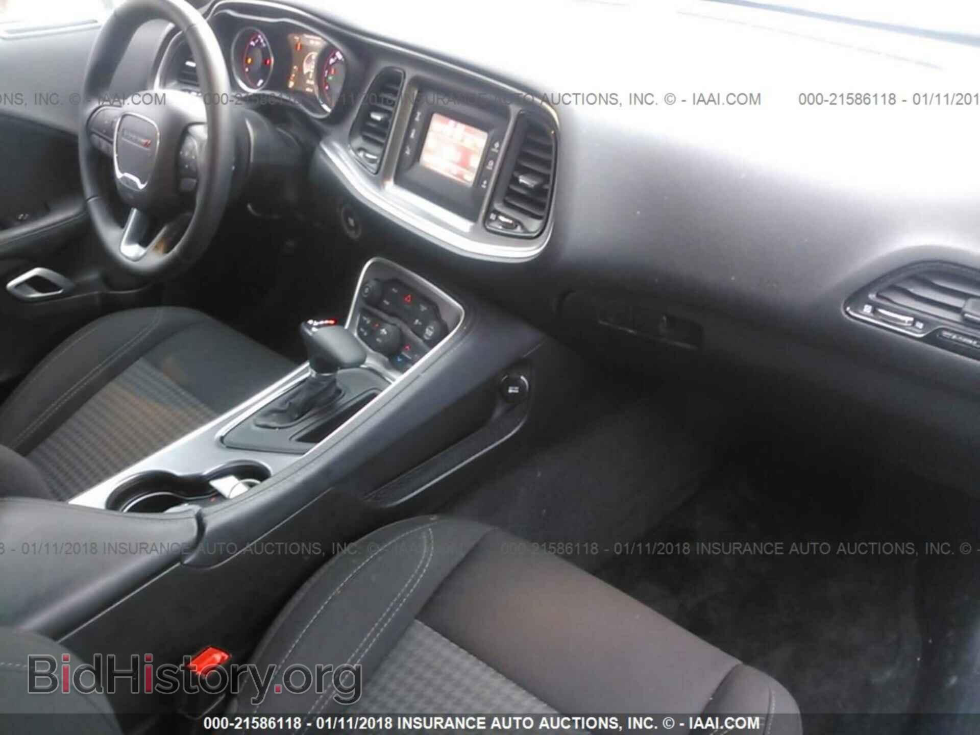 2017 Dodge Challenger - VIN: 2C3CDZAG6HH659309 - Фото 5