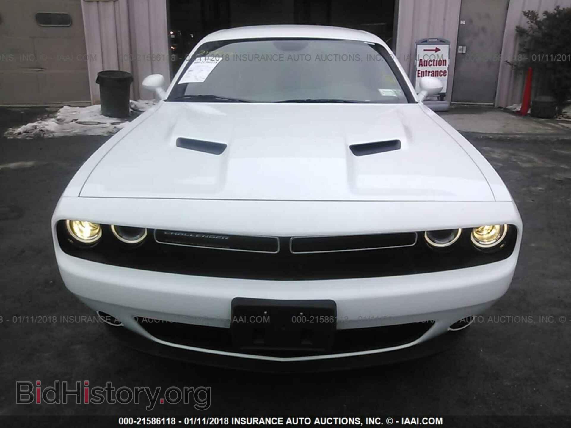 2017 Dodge Challenger - VIN: 2C3CDZAG6HH659309 - Фото 6