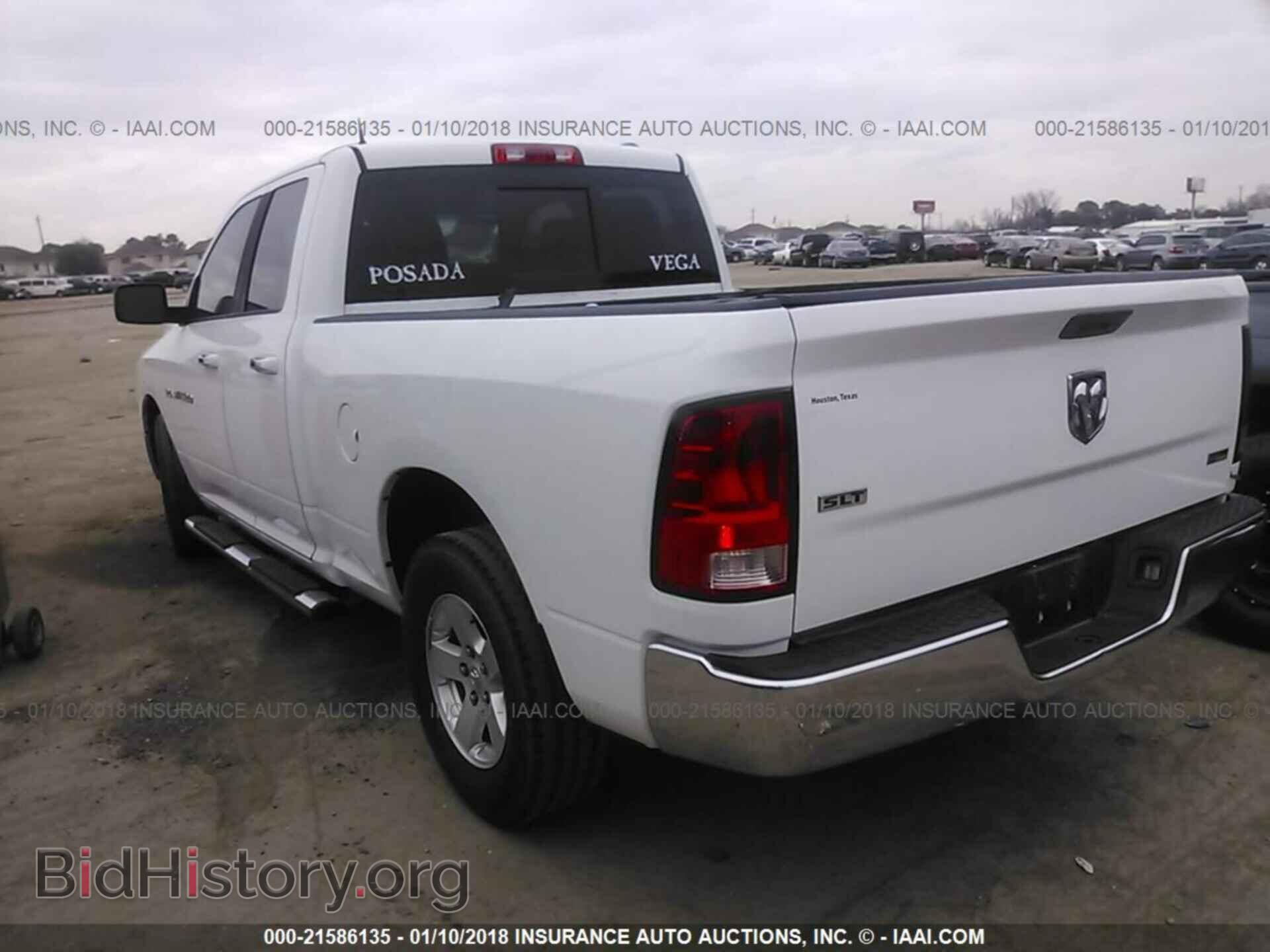 2012 Dodge Ram 1500 - VIN: 1C6RD6GP9CS220111 - Фото 3