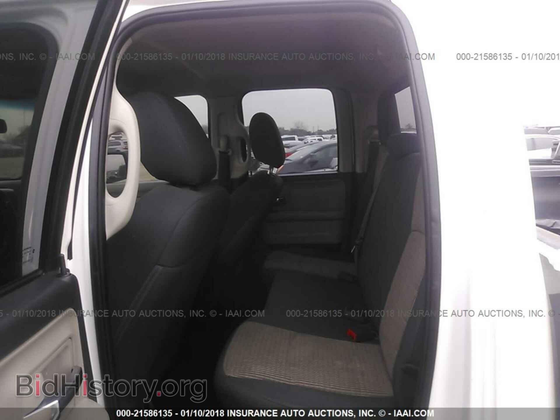 2012 Dodge Ram 1500 - VIN: 1C6RD6GP9CS220111 - Фото 8