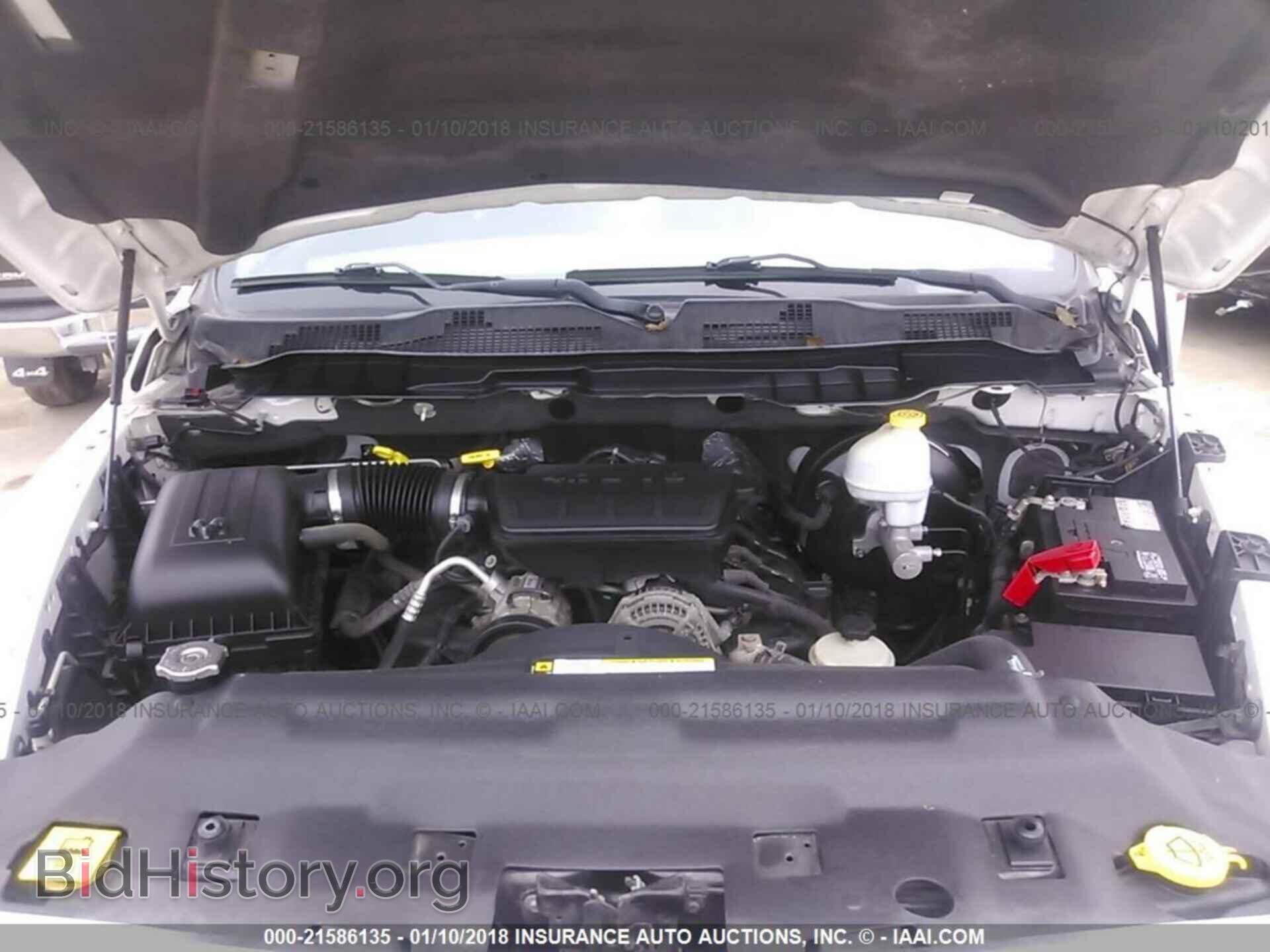 2012 Dodge Ram 1500 - VIN: 1C6RD6GP9CS220111 - Фото 10