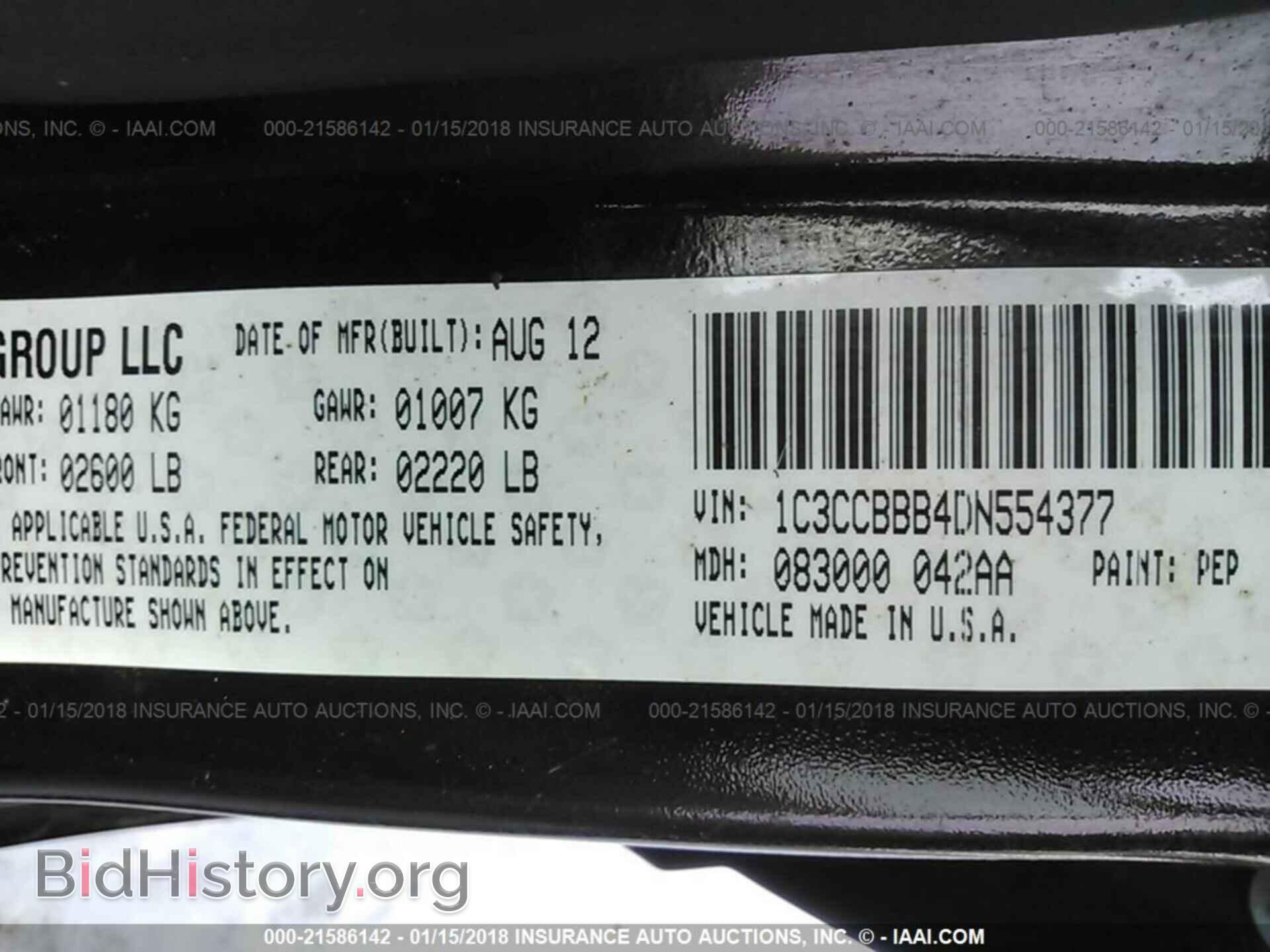 2013 Chrysler 200 - VIN: 1C3CCBBB4DN554377 - Photo 9