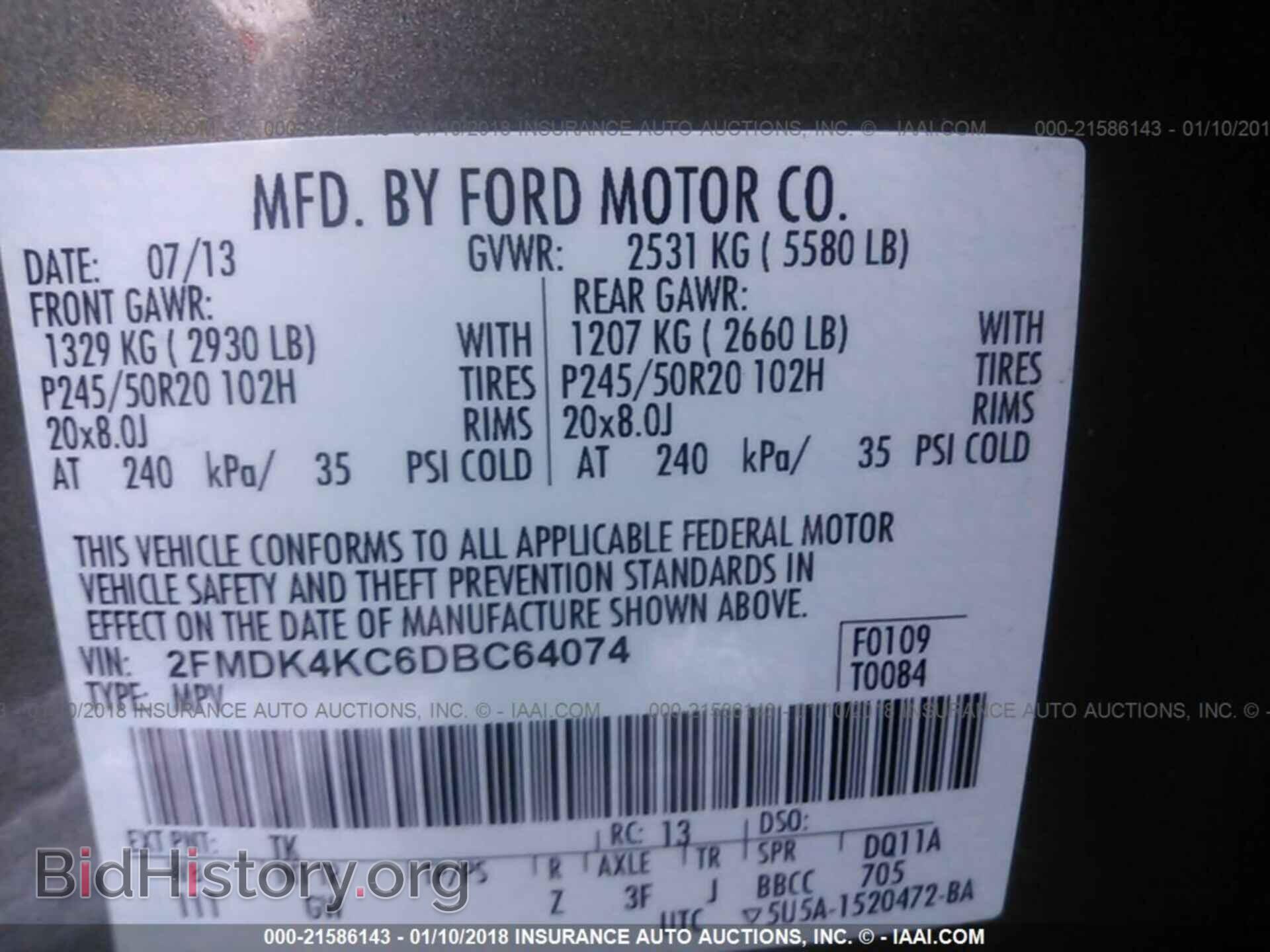 2013 Ford Edge - VIN: 2FMDK4KC6DBC64074 - Photo 9