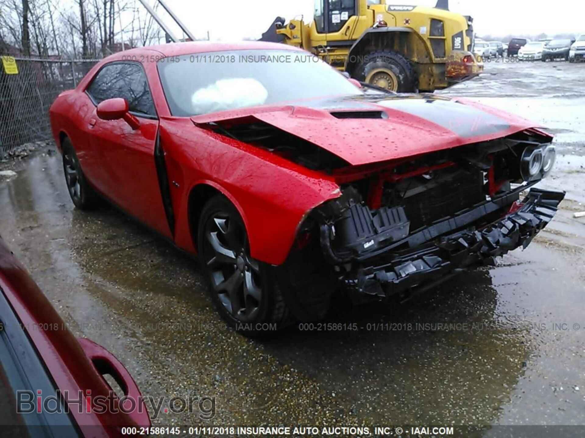 Photo 2C3CDZAT0FH761151 - Dodge Challenger 2015