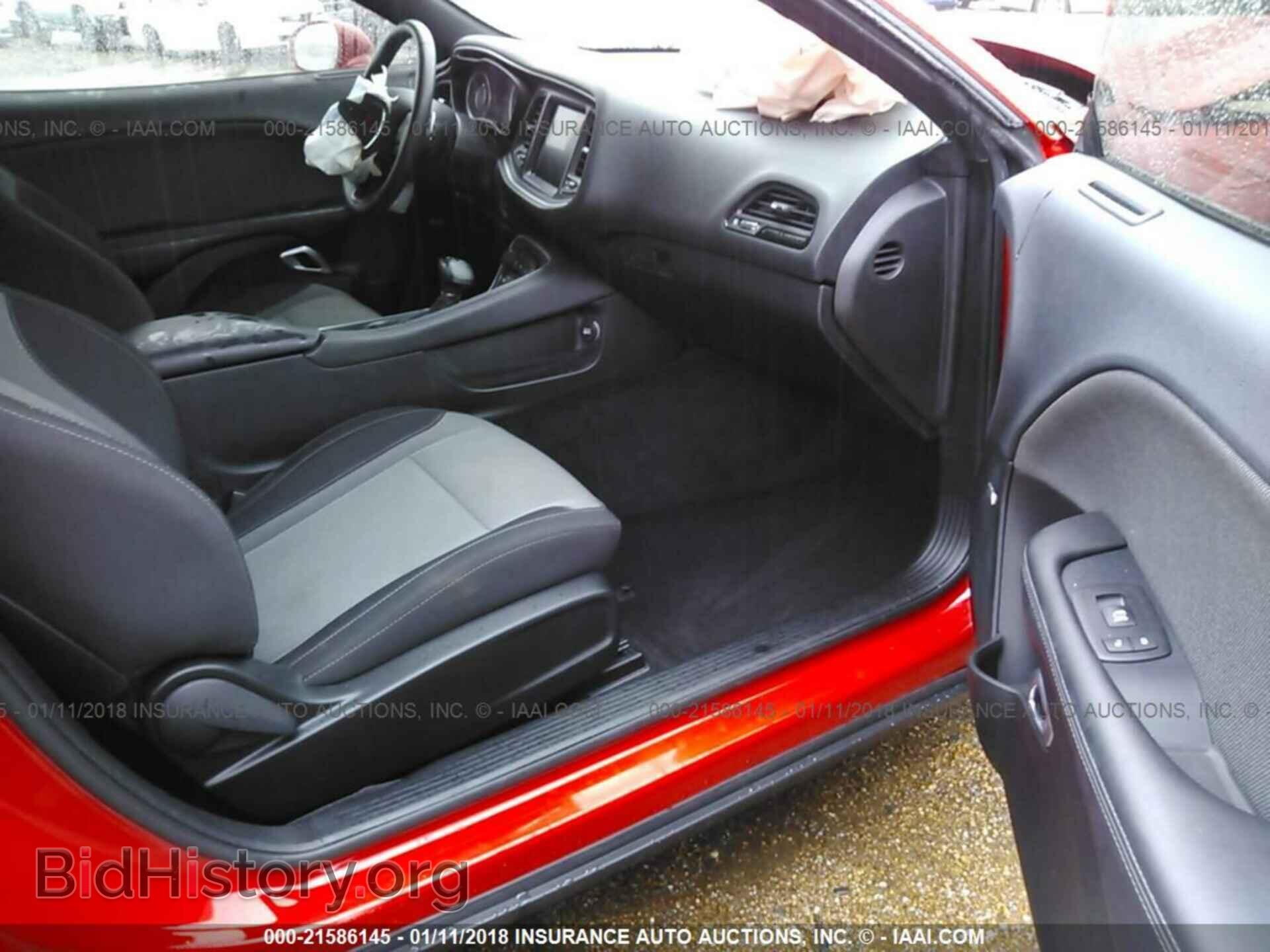 2015 Dodge Challenger - VIN: 2C3CDZAT0FH761151 - Photo 5