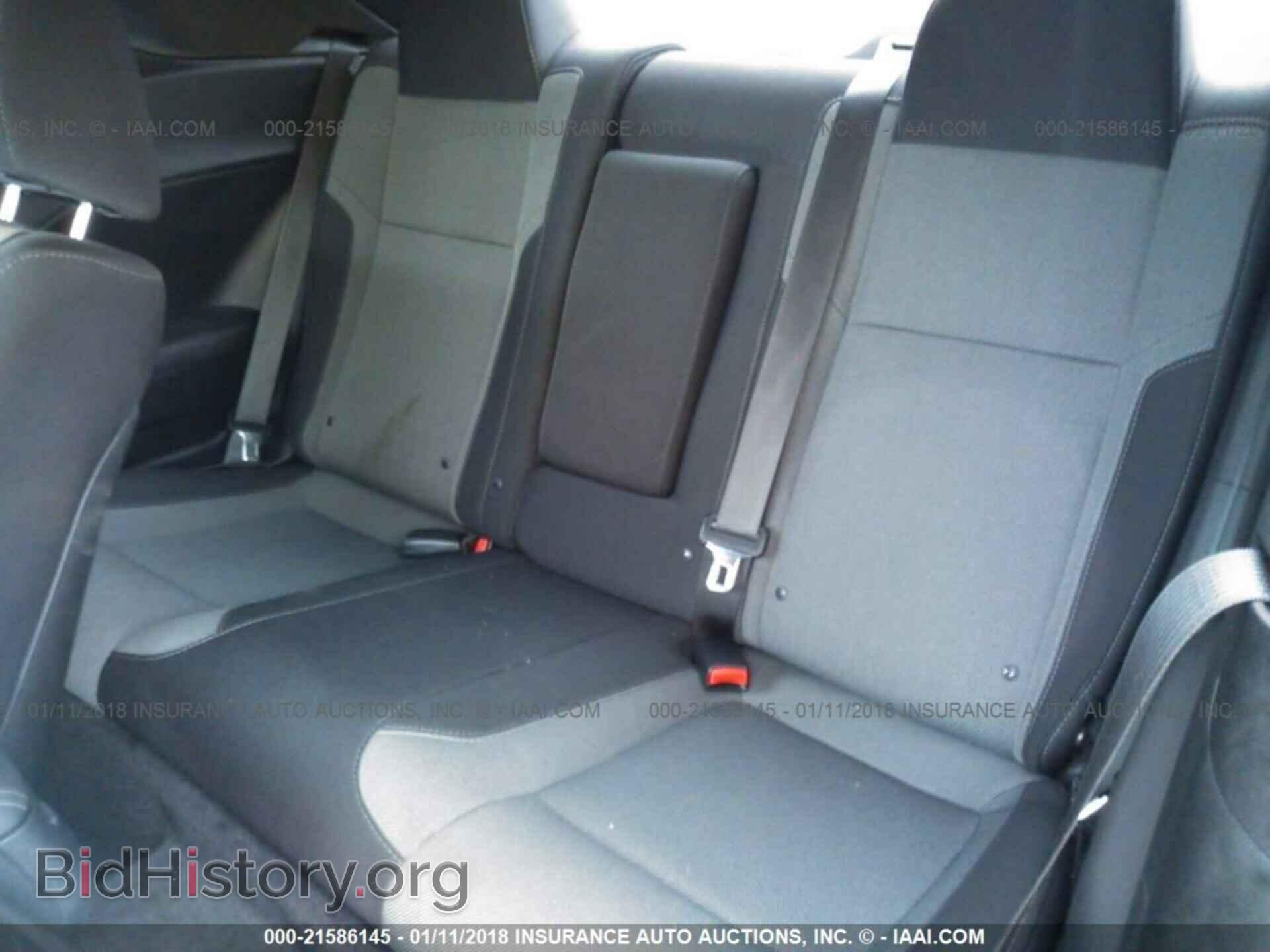 2015 Dodge Challenger - VIN: 2C3CDZAT0FH761151 - Photo 8