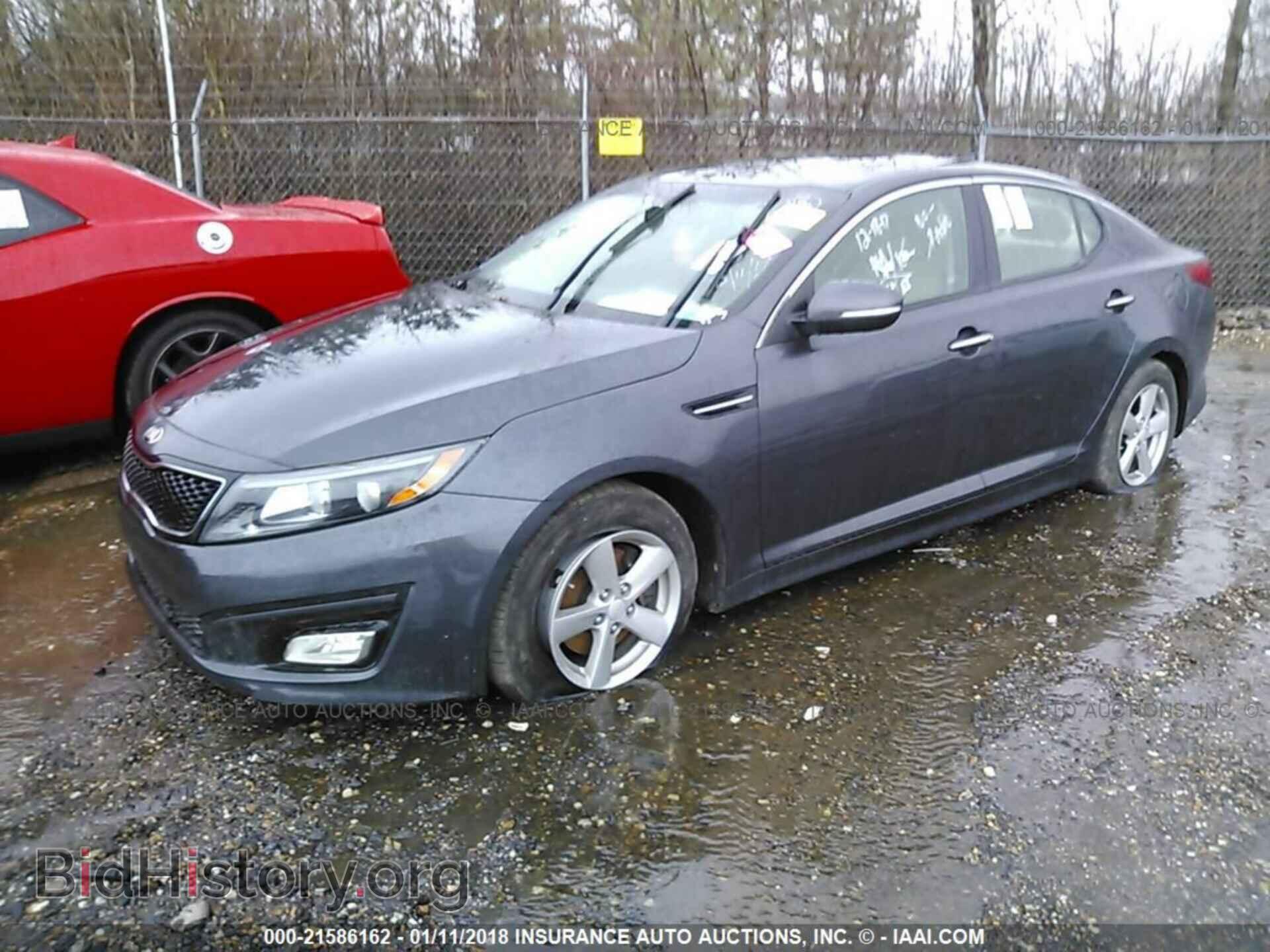 2015 Kia Optima - VIN: 5XXGM4A74FG428618 - Photo 2