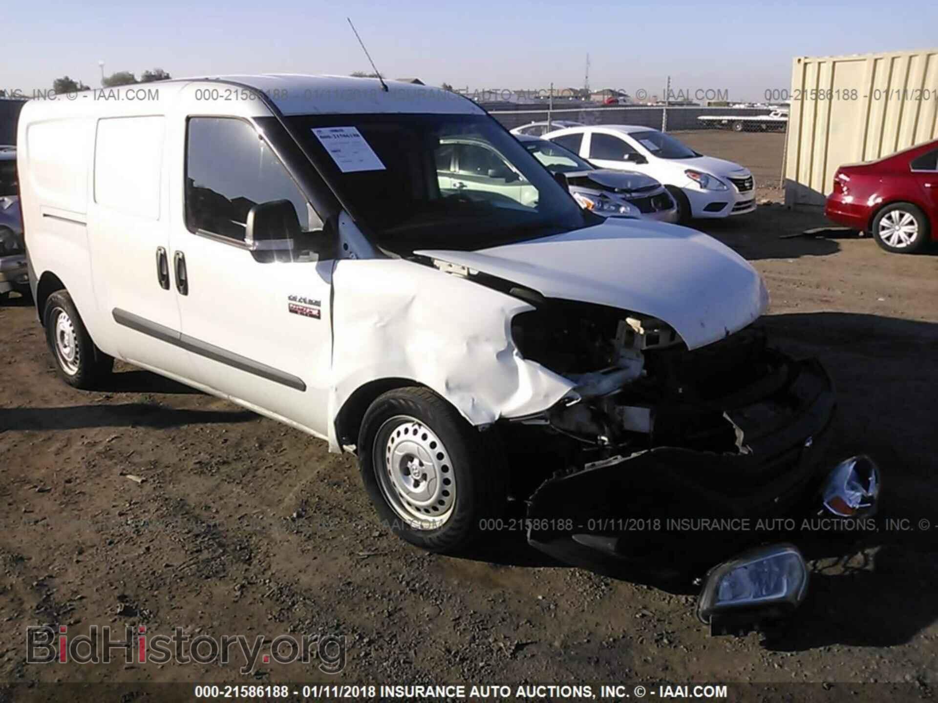 Photo ZFBERFATXF6A63416 - Ram Promaster 2015