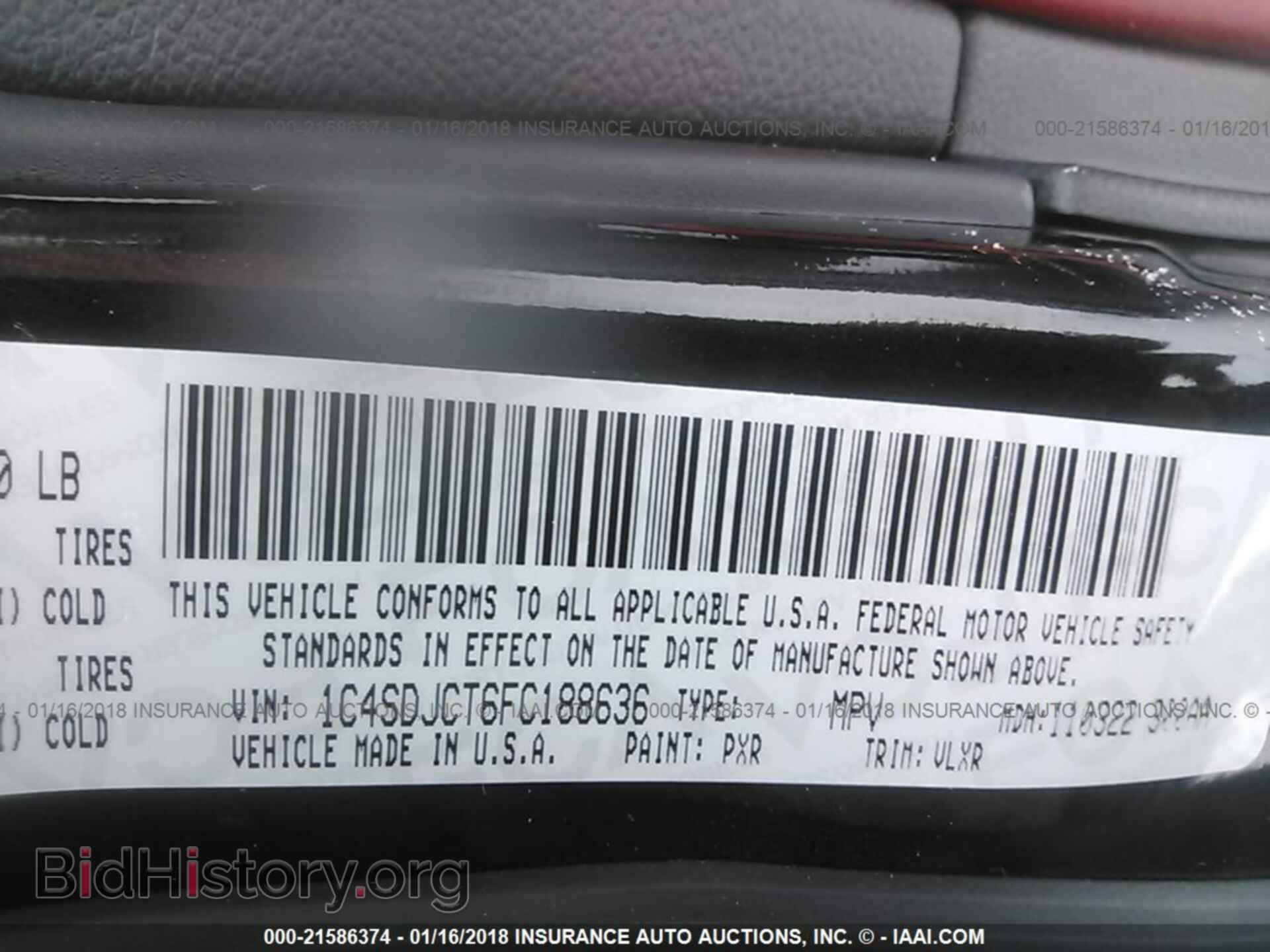 2015 Dodge Durango - VIN: 1C4SDJCT6FC188636 - Фото 9