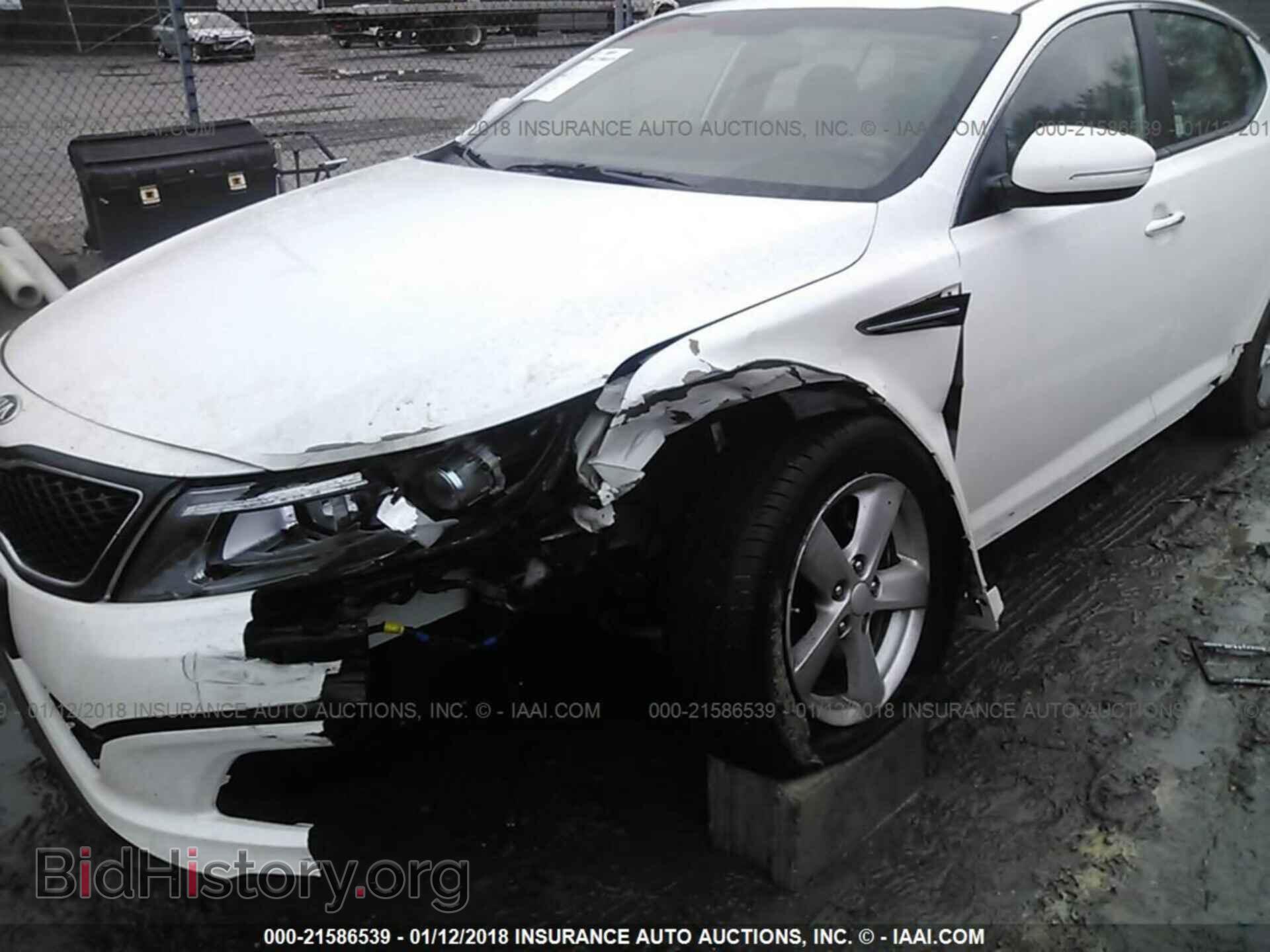 2015 Kia Optima - VIN: KNAGM4A73F5643702 - Фото 6