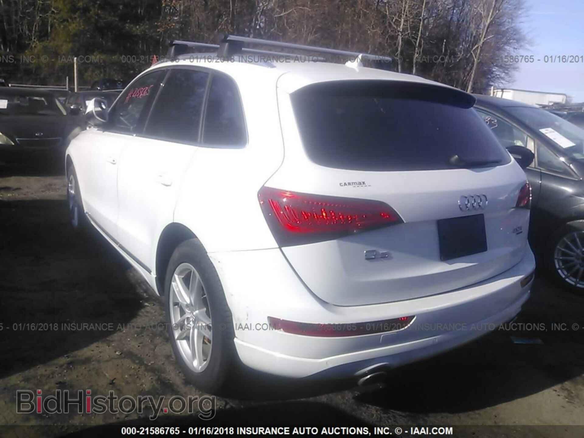 2014 Audi Q5 - VIN: WA1LFAFP7EA008534 - Photo 3