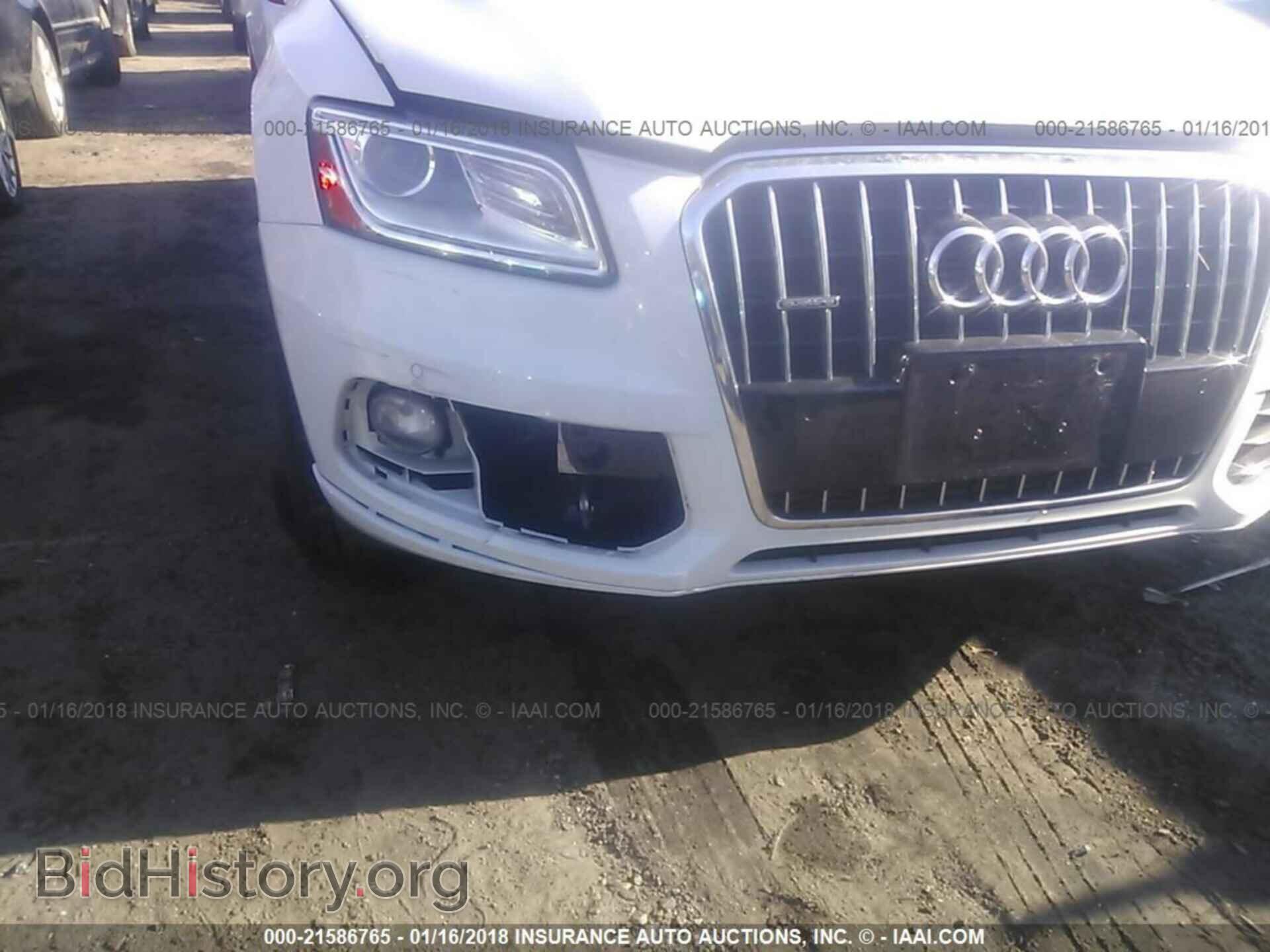 2014 Audi Q5 - VIN: WA1LFAFP7EA008534 - Photo 6