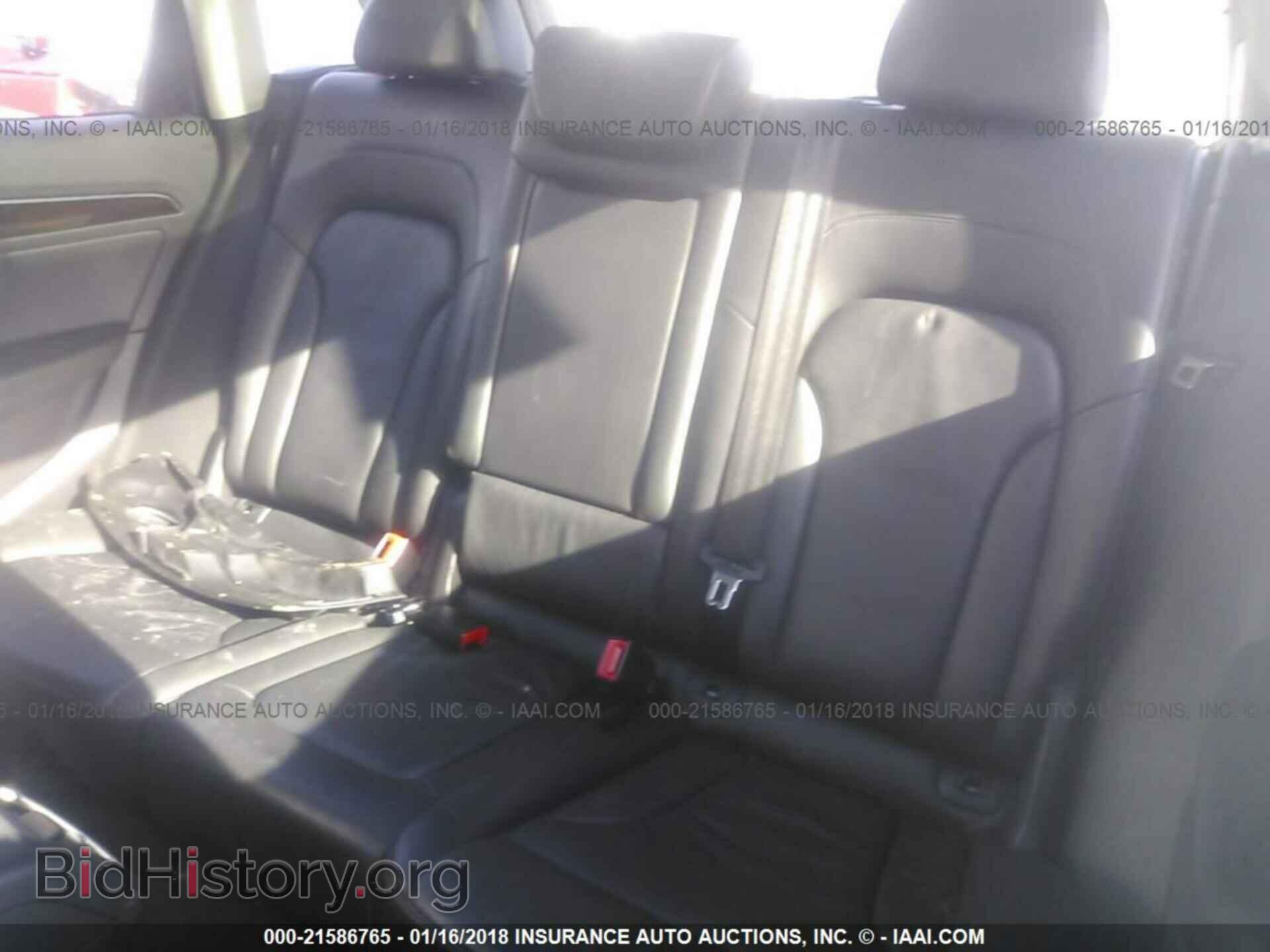 2014 Audi Q5 - VIN: WA1LFAFP7EA008534 - Photo 8